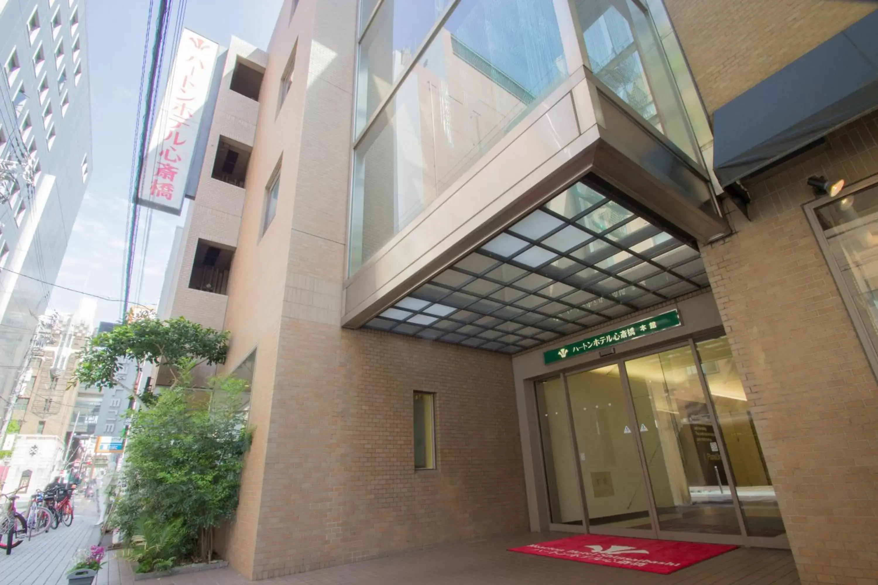 Facade/entrance, Property Building in Hearton Hotel Shinsaibashi
