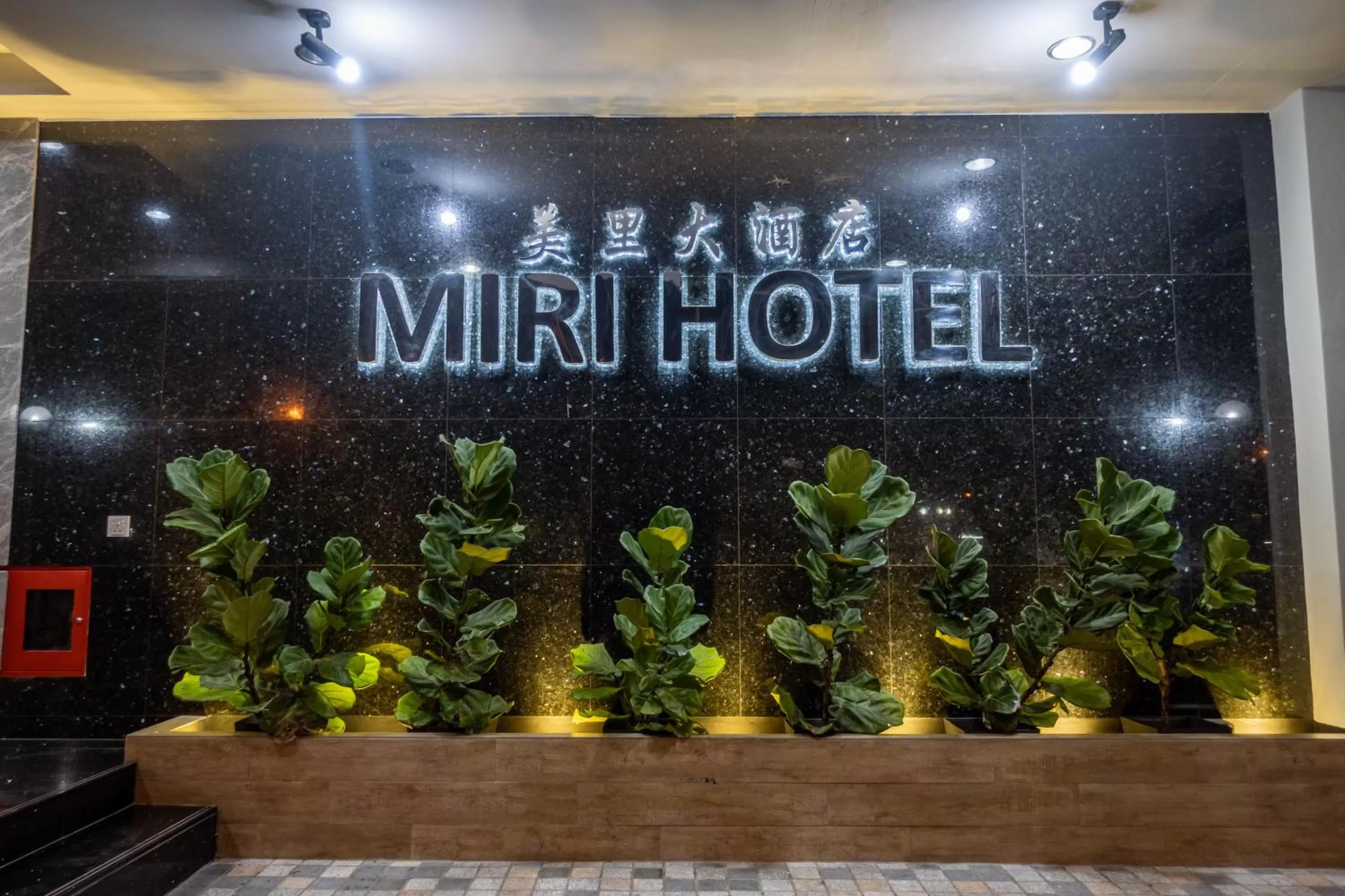 Miri Hotel