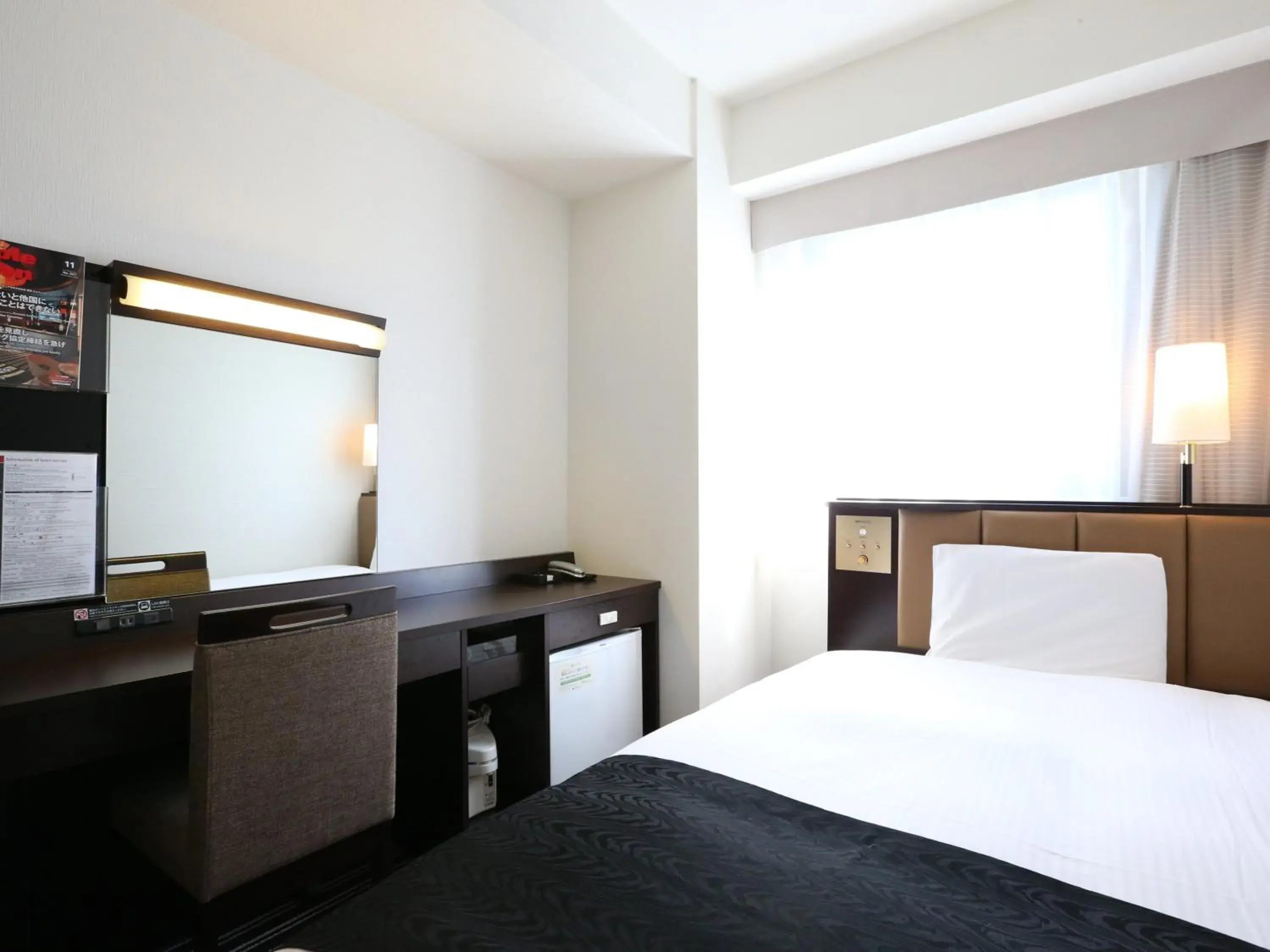 Bed in Apa Hotel Mita-Ekimae