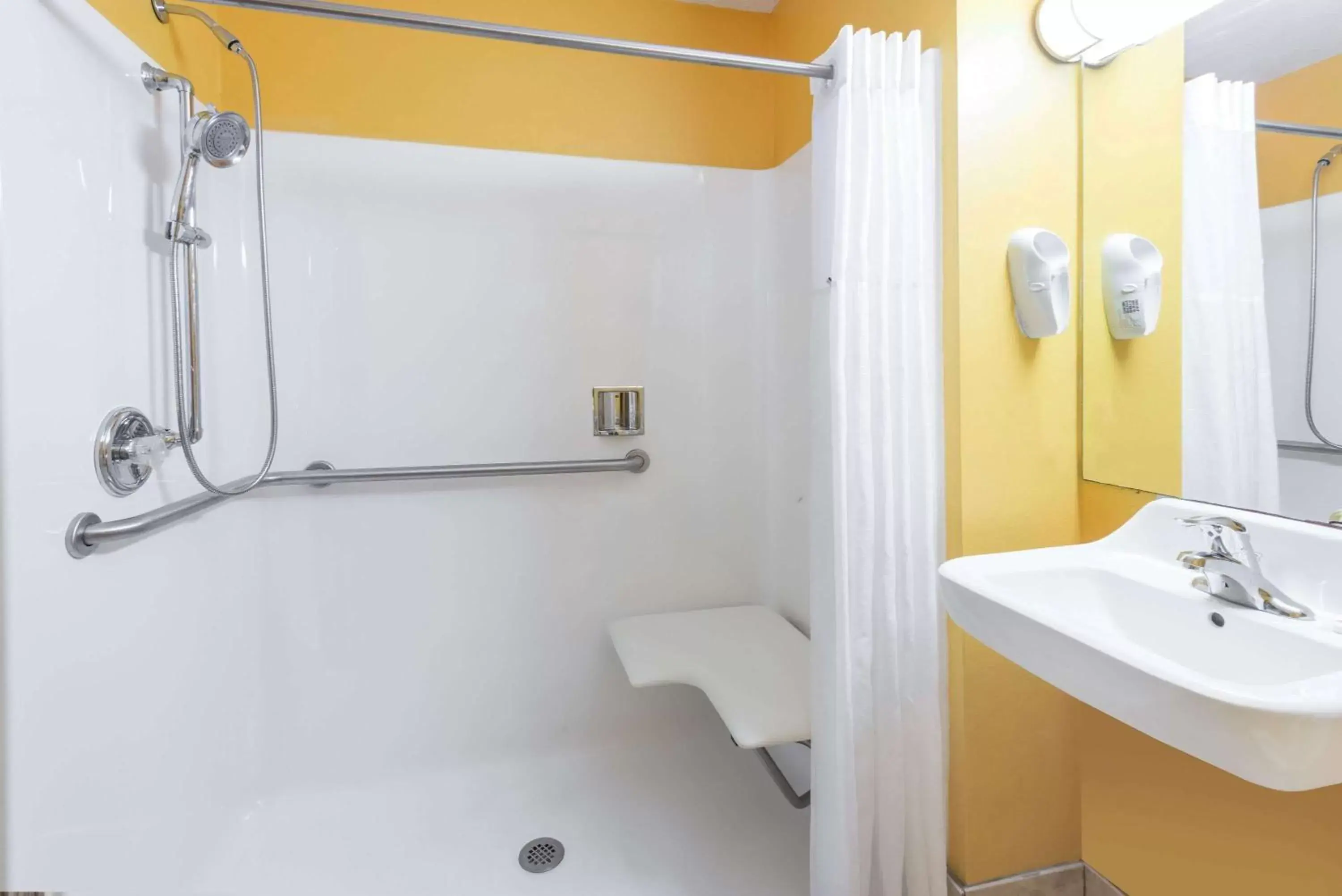 Shower, Bathroom in Days Inn & Suites by Wyndham Youngstown / Girard Ohio
