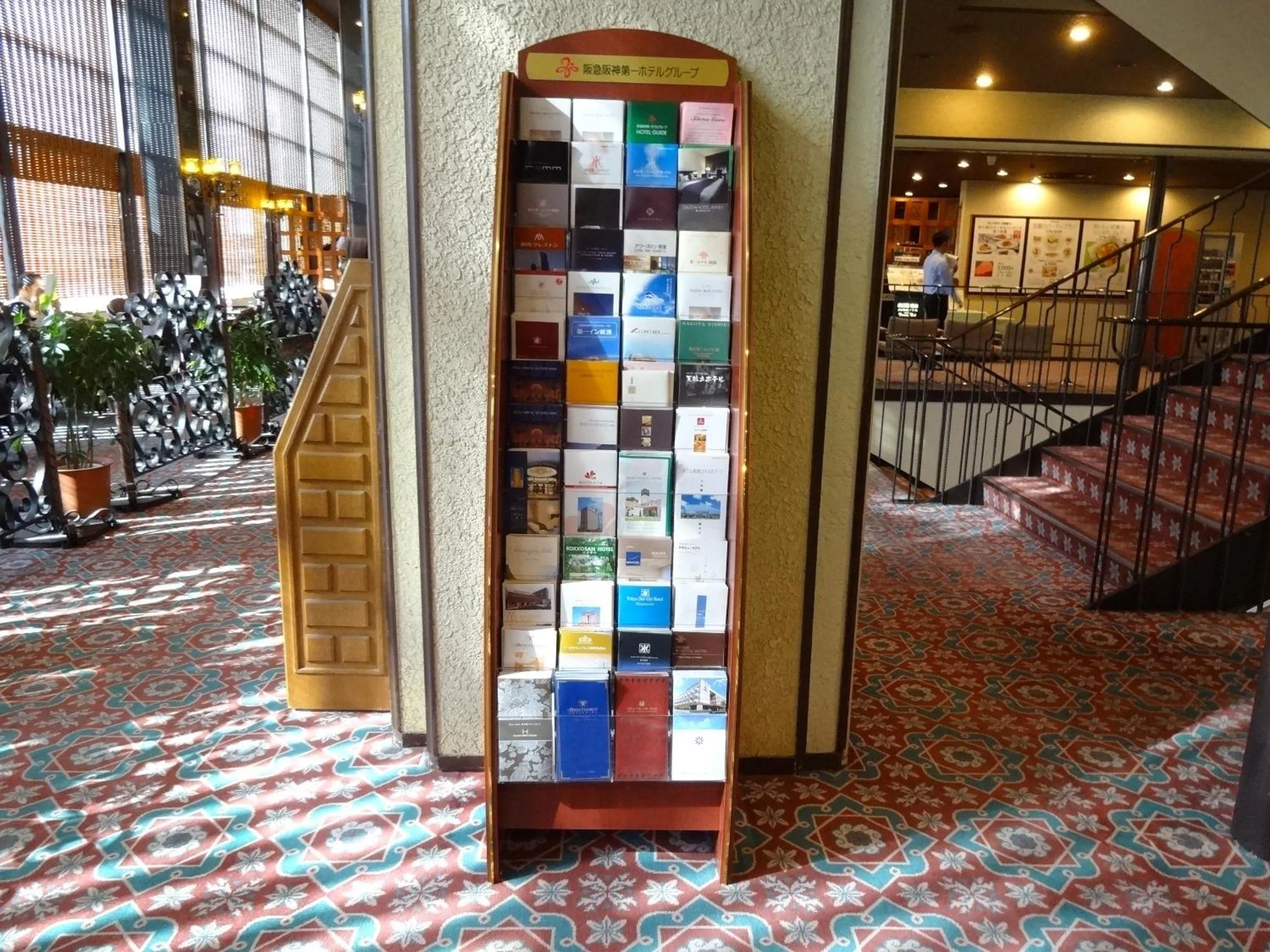 Lobby or reception in Bandai Silver Hotel