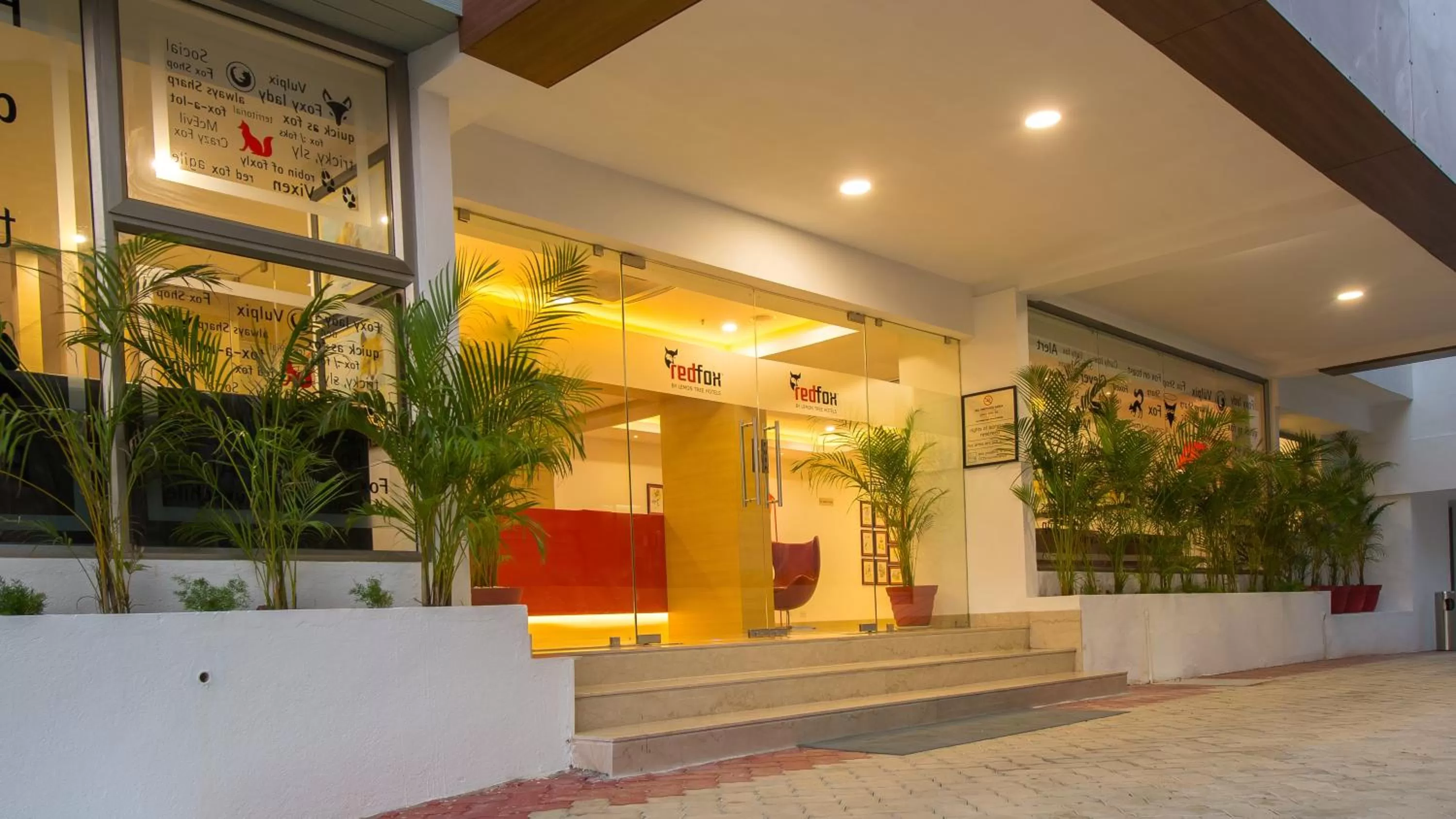 Facade/entrance in Red Fox by Lemon Tree Hotels, Tiruchirappalli Trichy