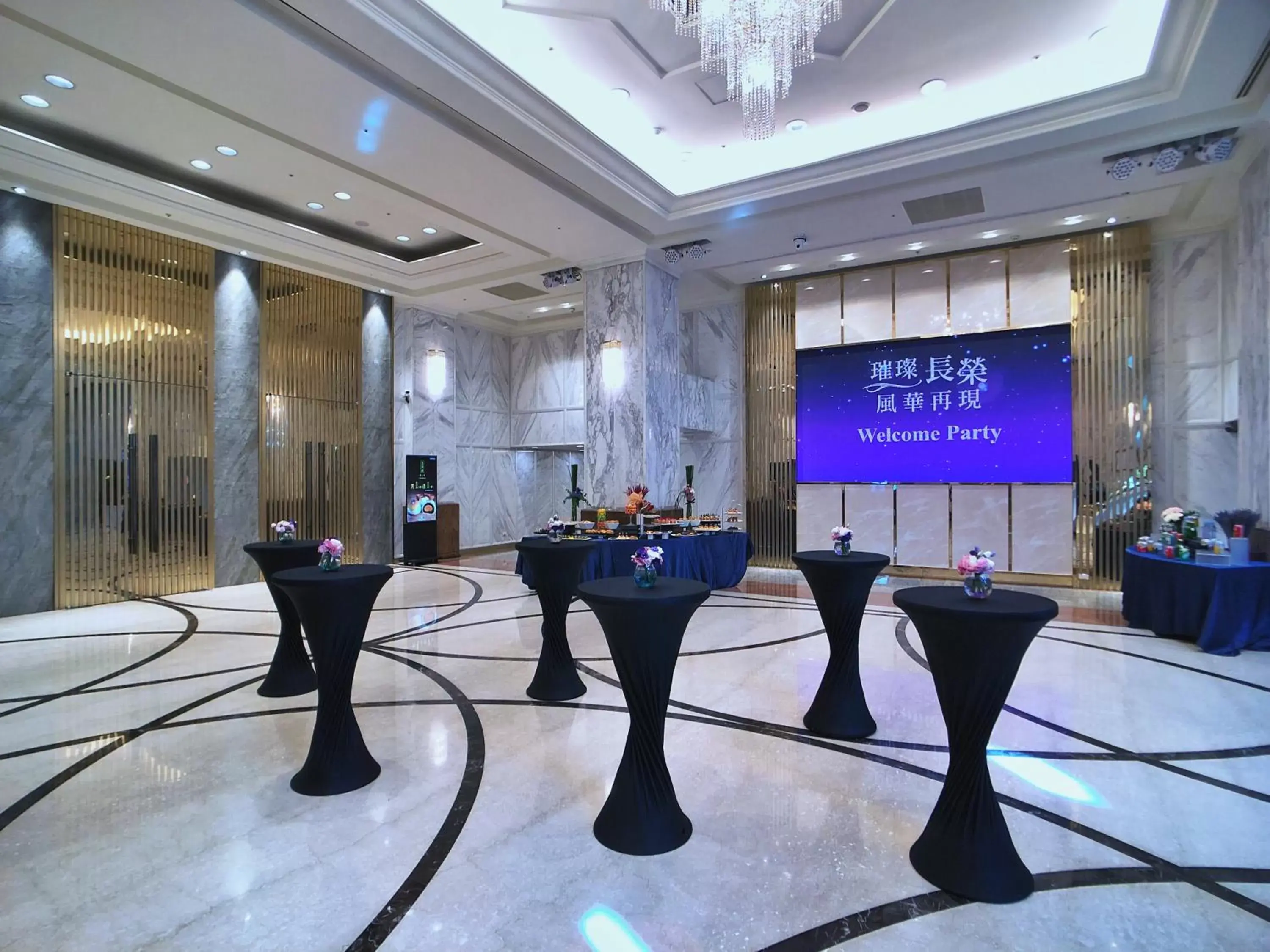 Meeting/conference room in Evergreen Laurel Hotel - Taichung