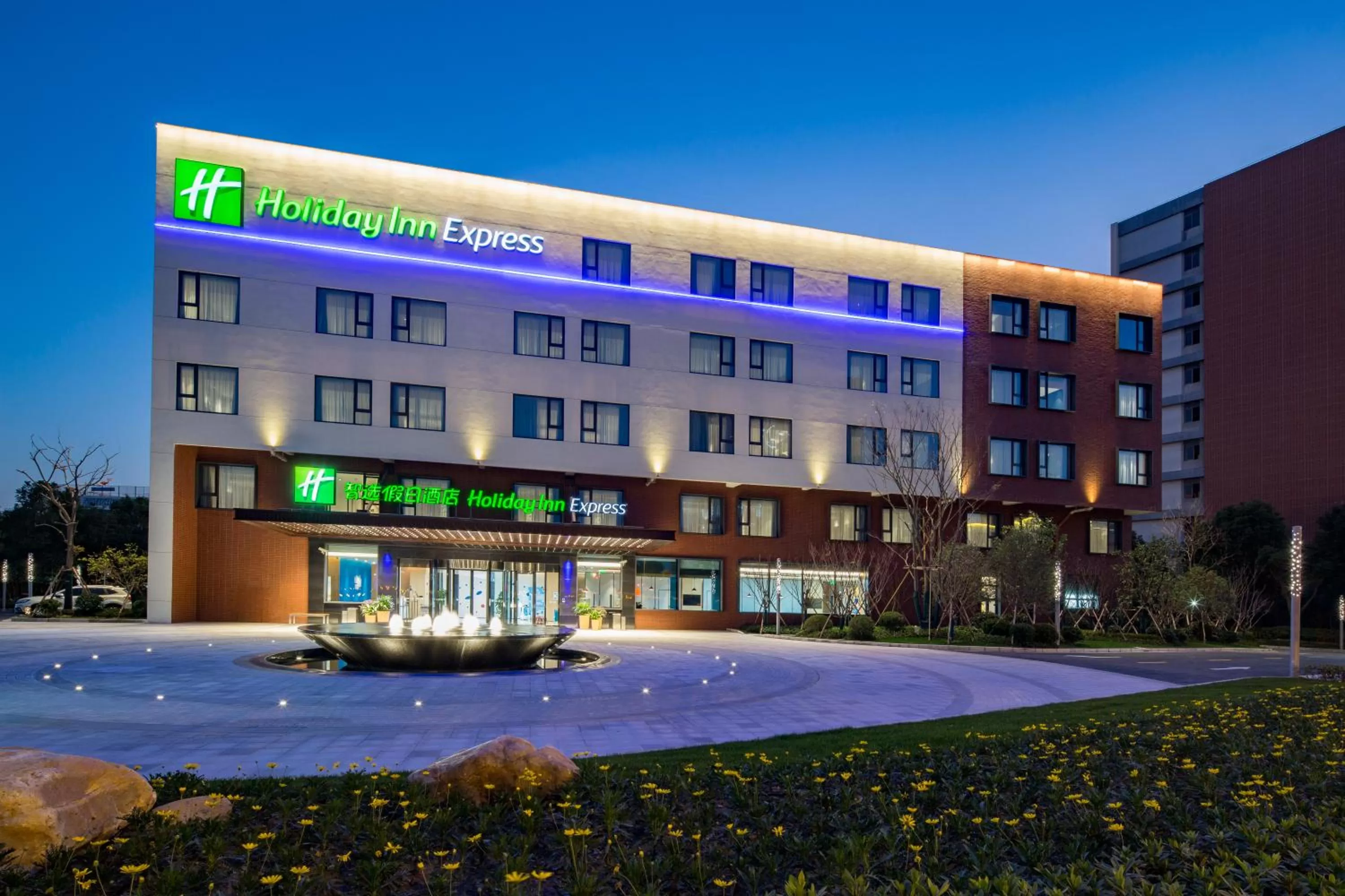 Property building in Holiday Inn Express Shanghai Kangqiao by IHG