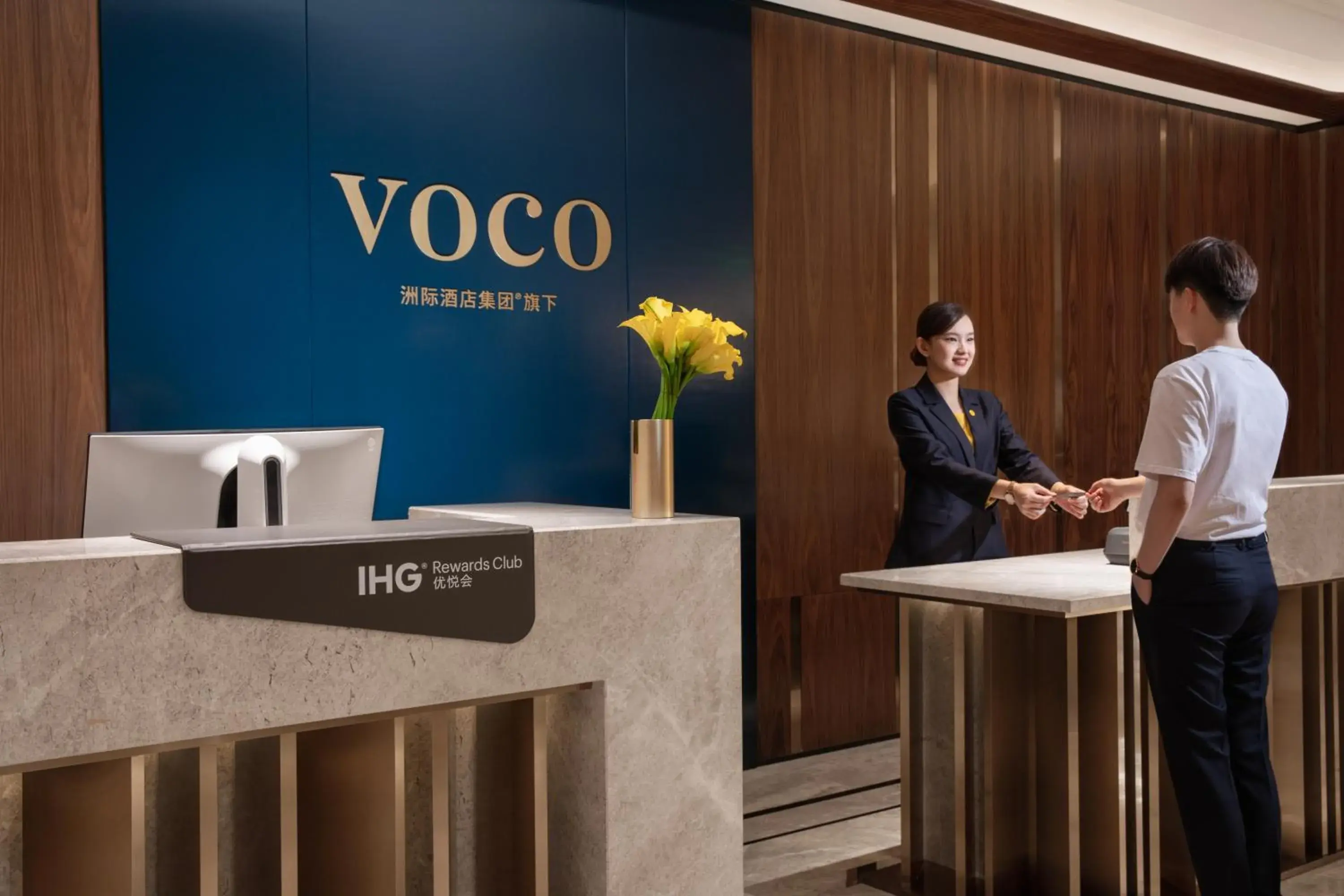 Lobby or reception, Lobby/Reception in voco Nanjing Oriental Pearl