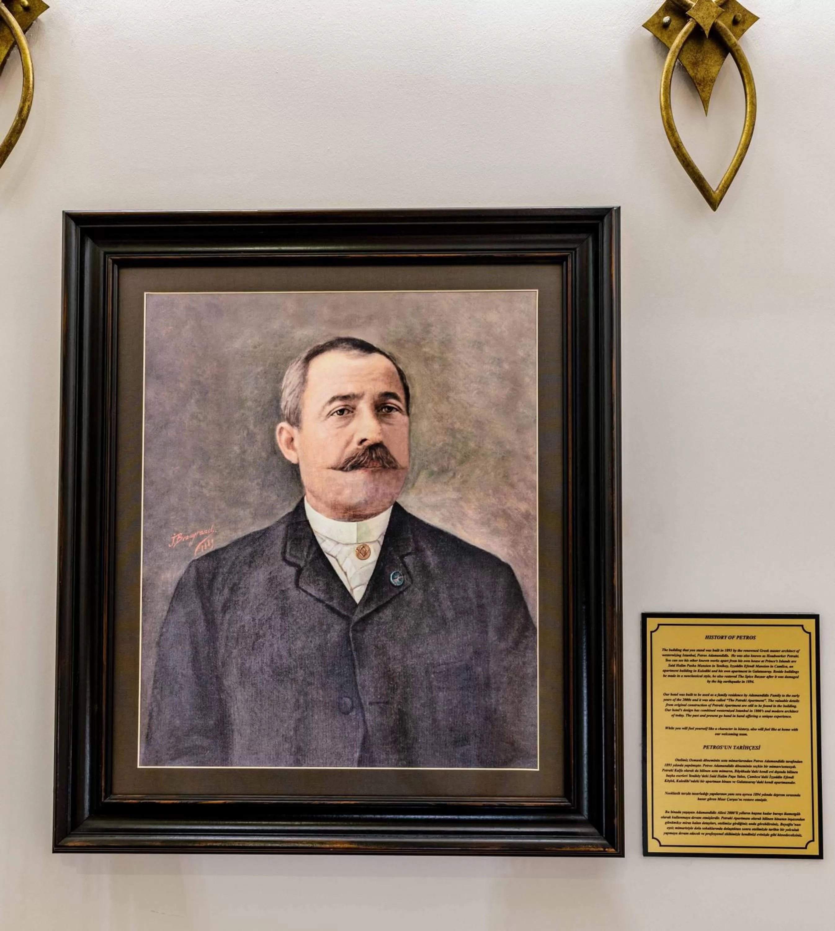 On site in Petros Hotel