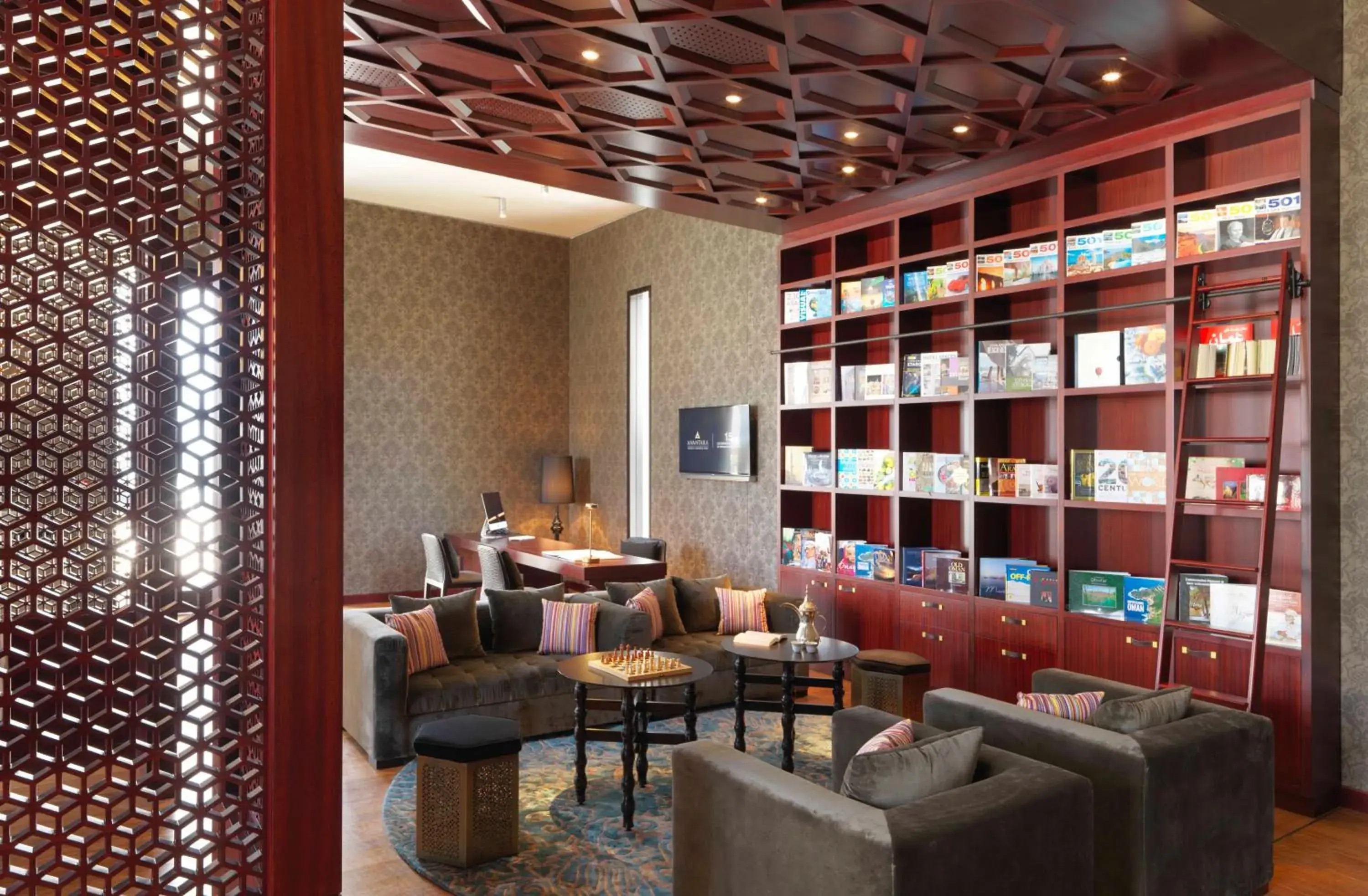 Library in Al Baleed Resort Salalah by Anantara