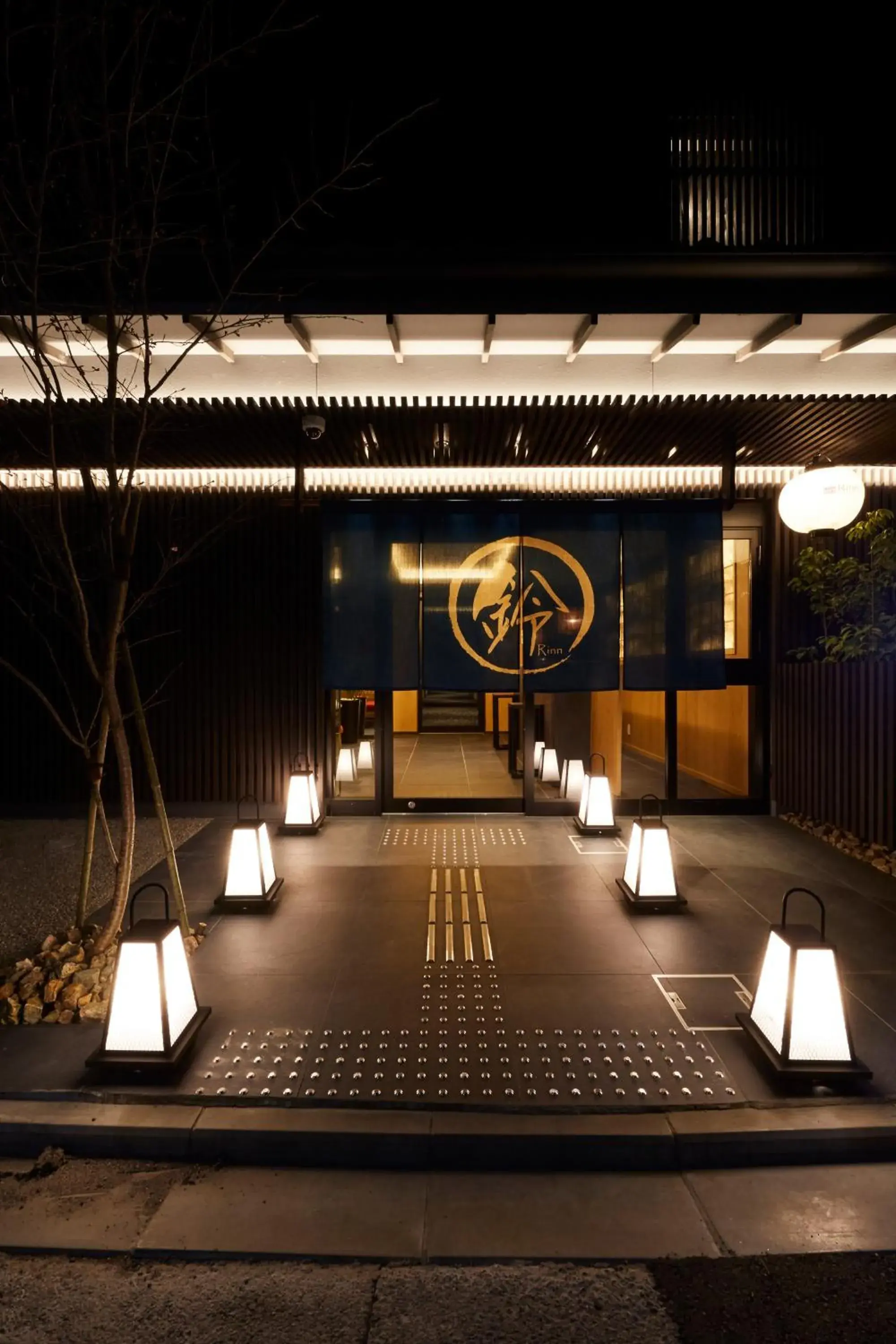 Facade/entrance in Rinn Kamiebisu Facade/entrance in Rinn Kamiebisu