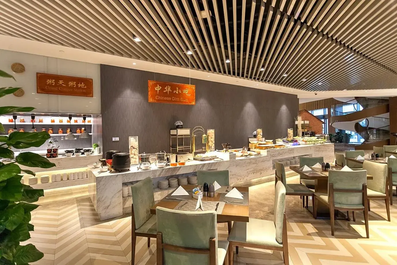 Restaurant/Places to Eat in Radisson Exhibition Center Shanghai
