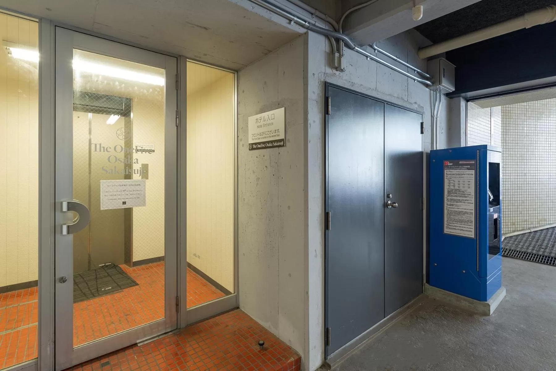 Area and facilities in The OneFive Osaka Sakaisuji