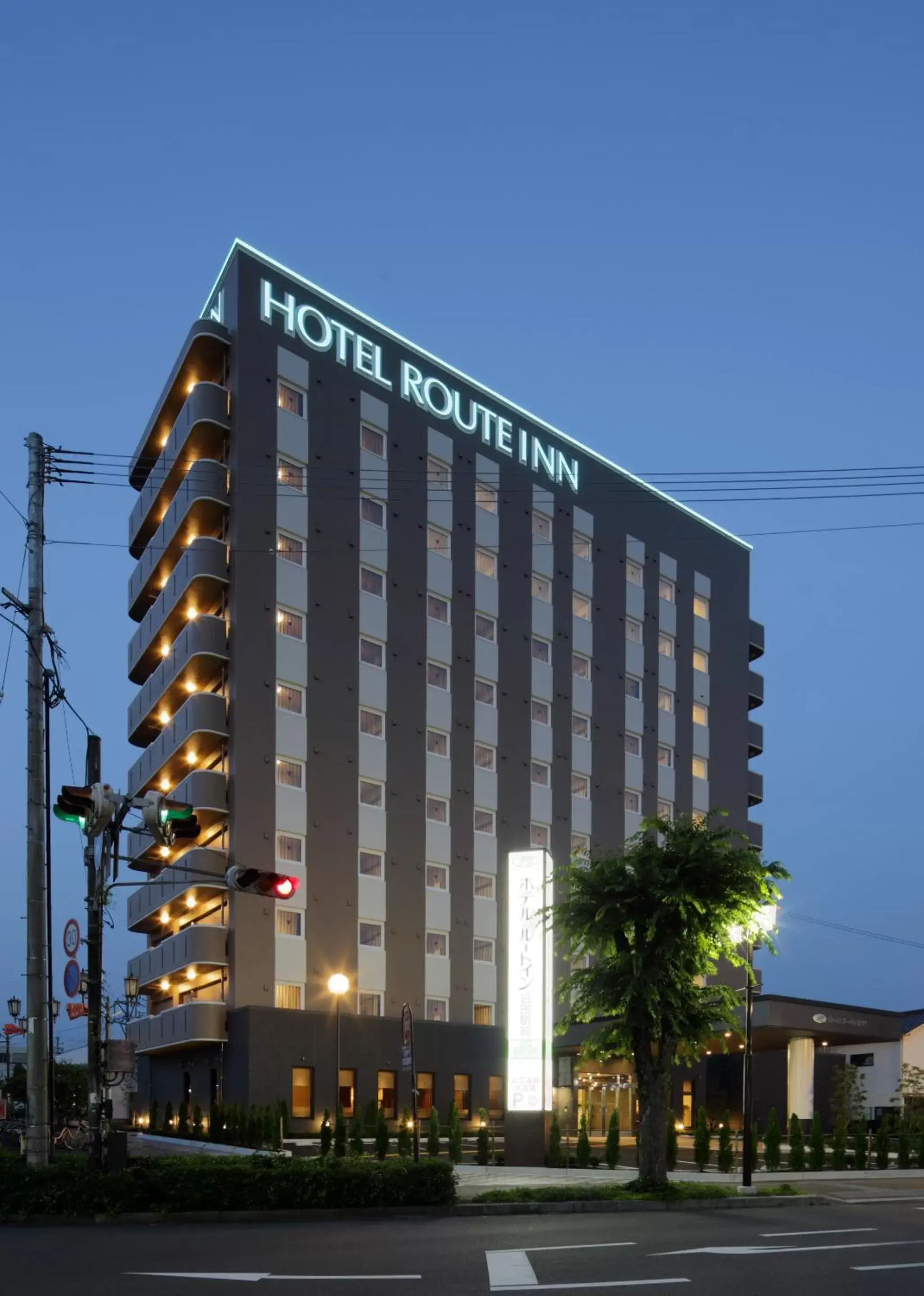 Property Building in Hotel Route-Inn Hita-Ekimae