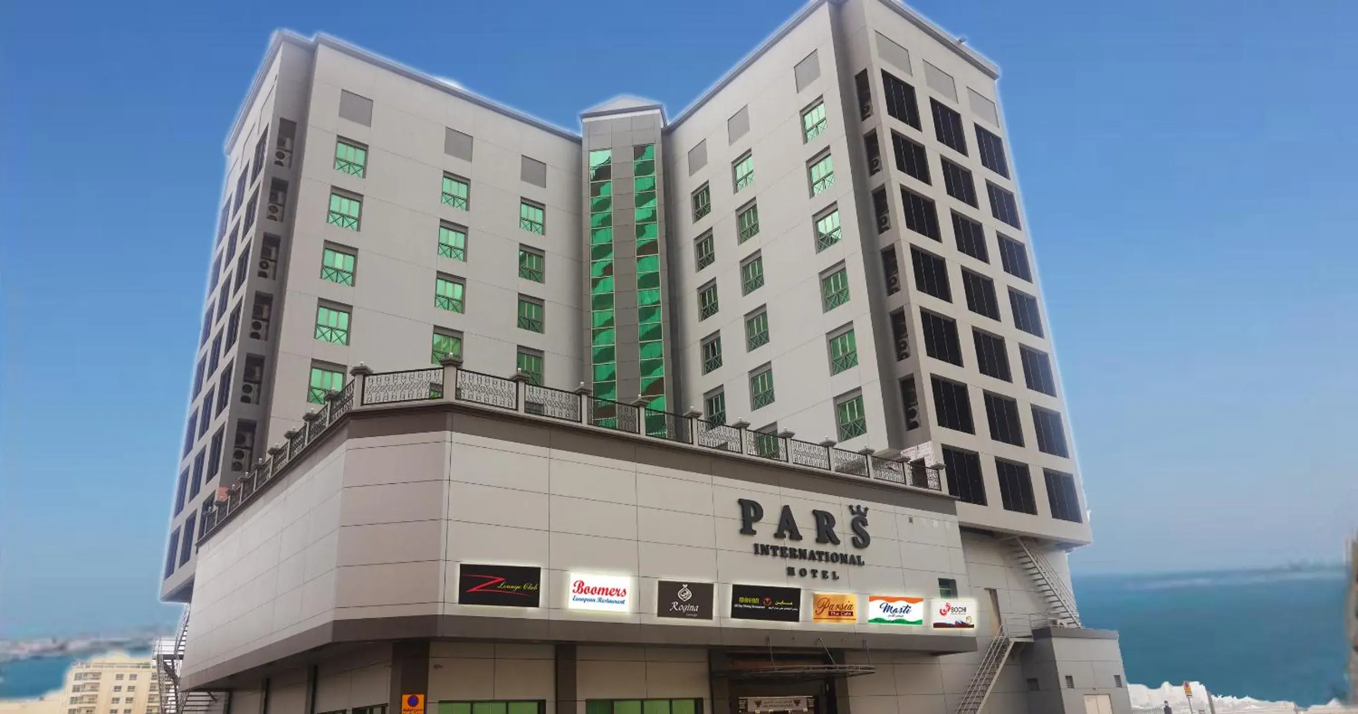 Property Building in Pars International Hotel