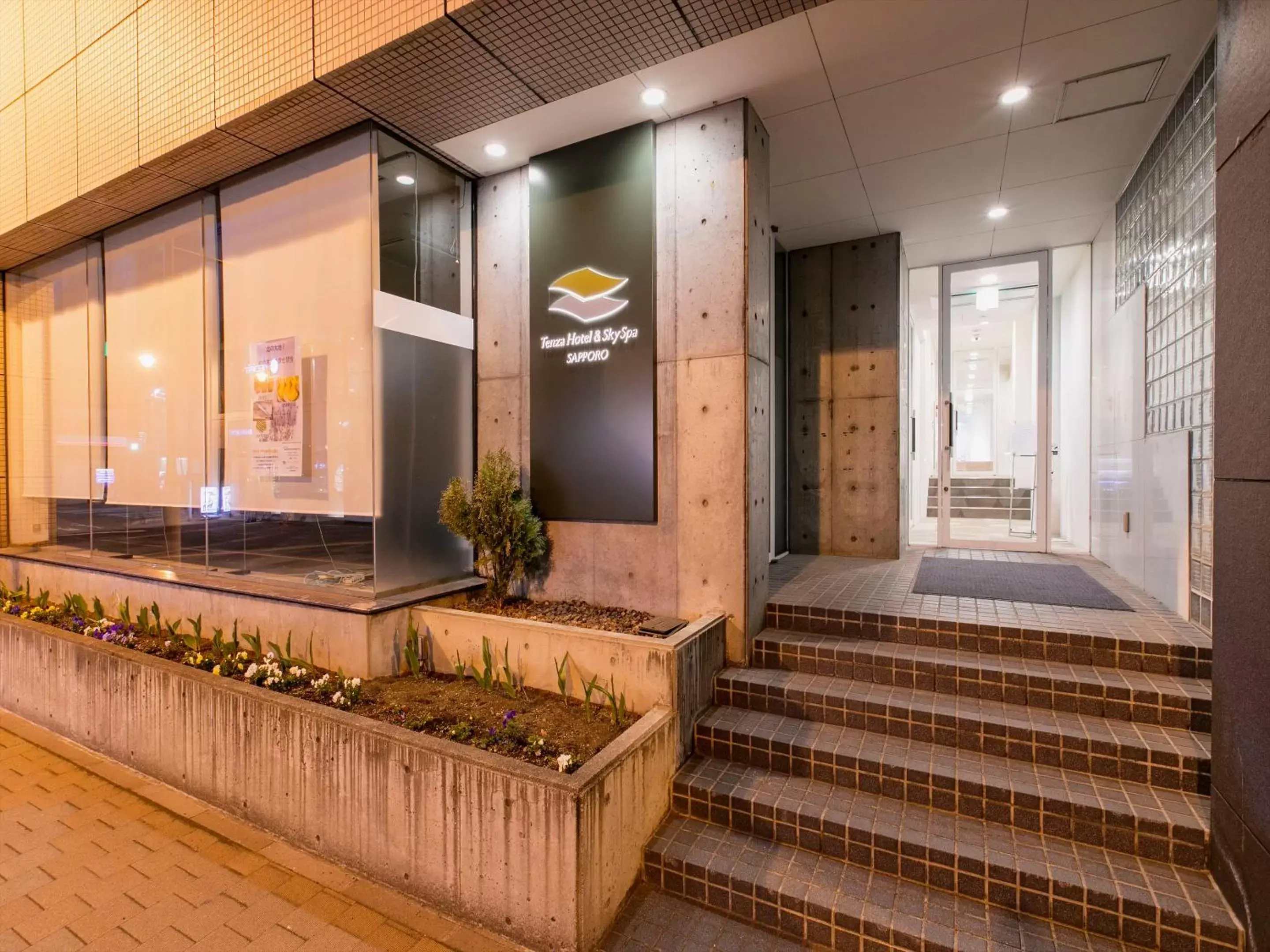 Facade/entrance in Tenza Hotel & SKYSPA at Sapporo Central Facade/entrance in Tenza Hotel & SKYSPA at Sapporo Central