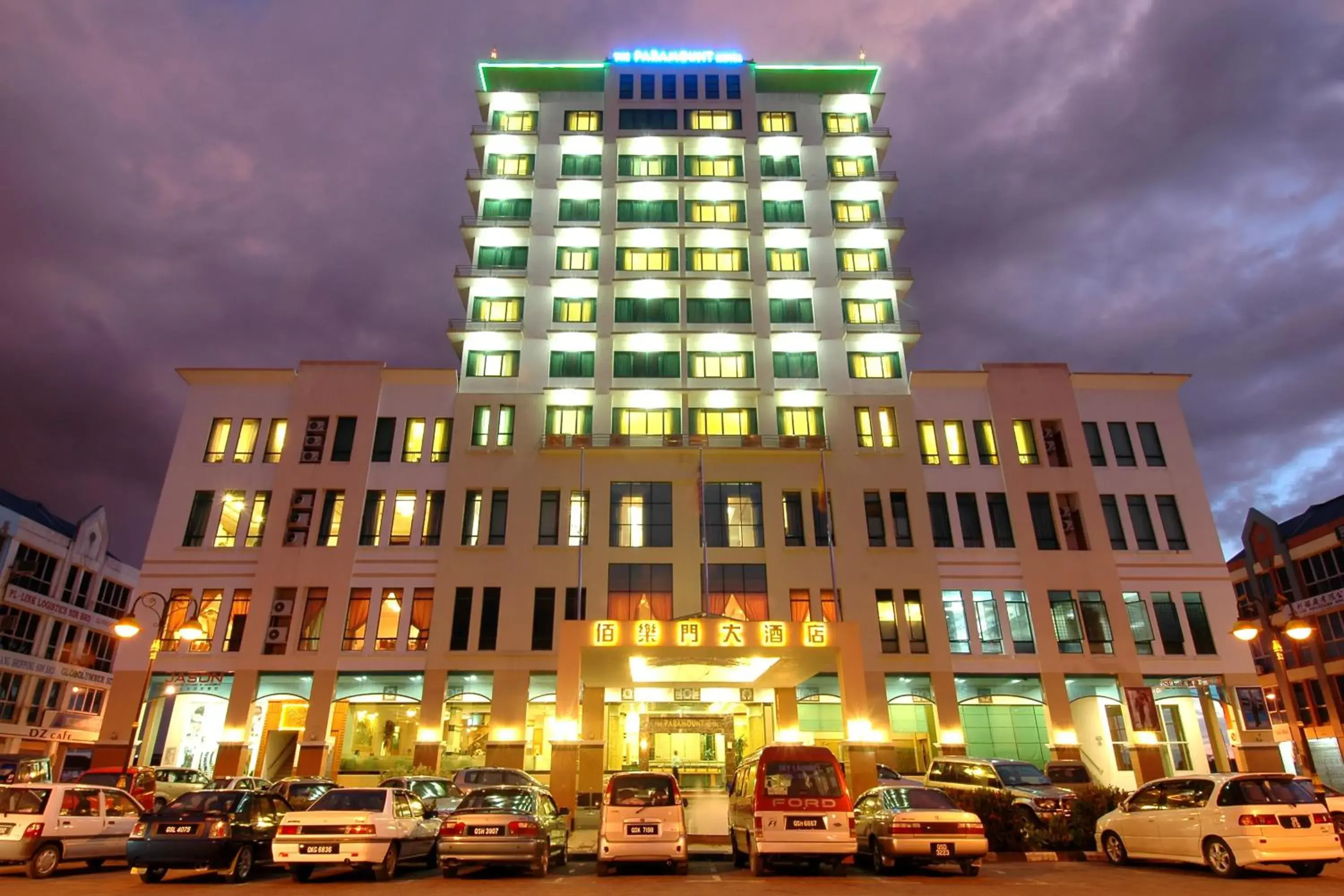 Property Building in The Paramount Hotel