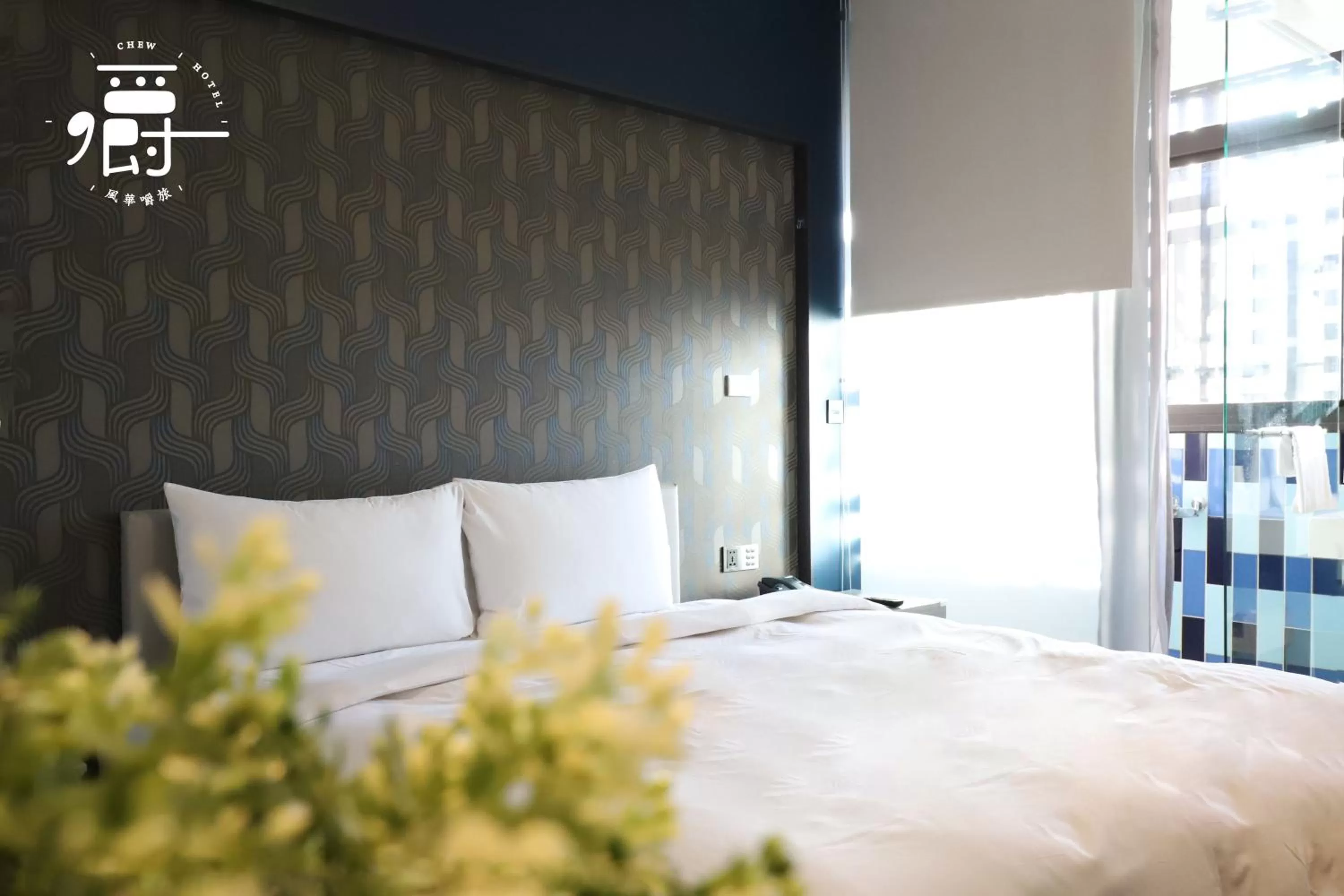 Photo of the whole room, Bed in Aroma Chew Hotel