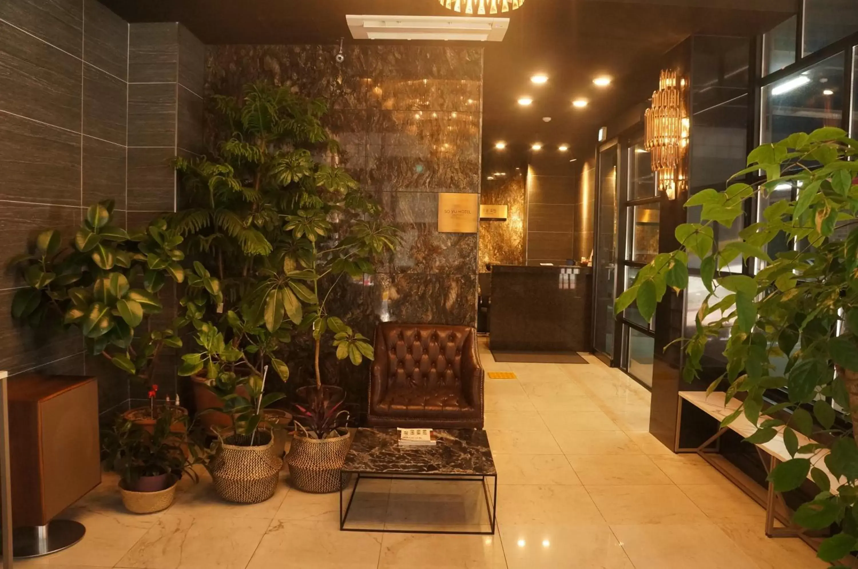 Facade/entrance, Lobby/Reception in SOYU Hotel