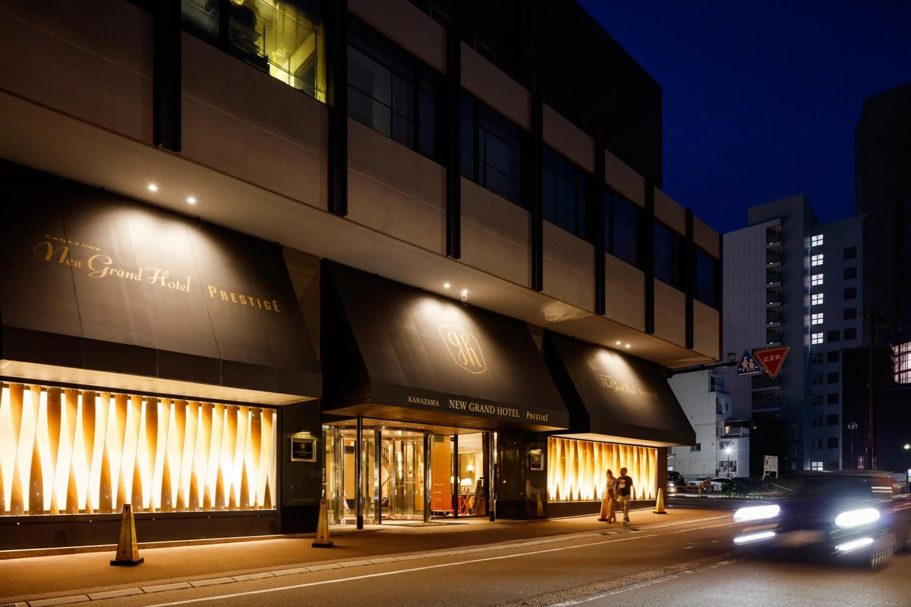 Property building in Kanazawa New Grand Hotel Prestige