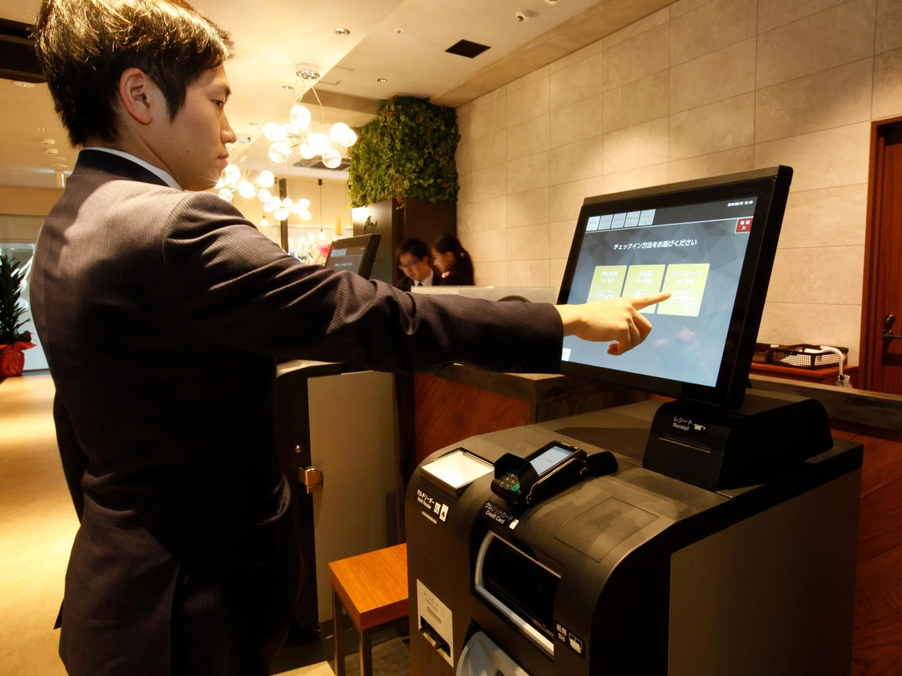 Lobby or reception in Gardens Cabin