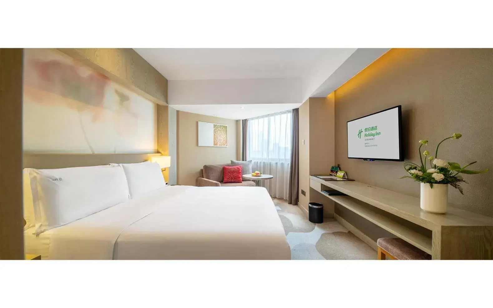 Holiday Inn Kunming City Centre, an IHG Hotel