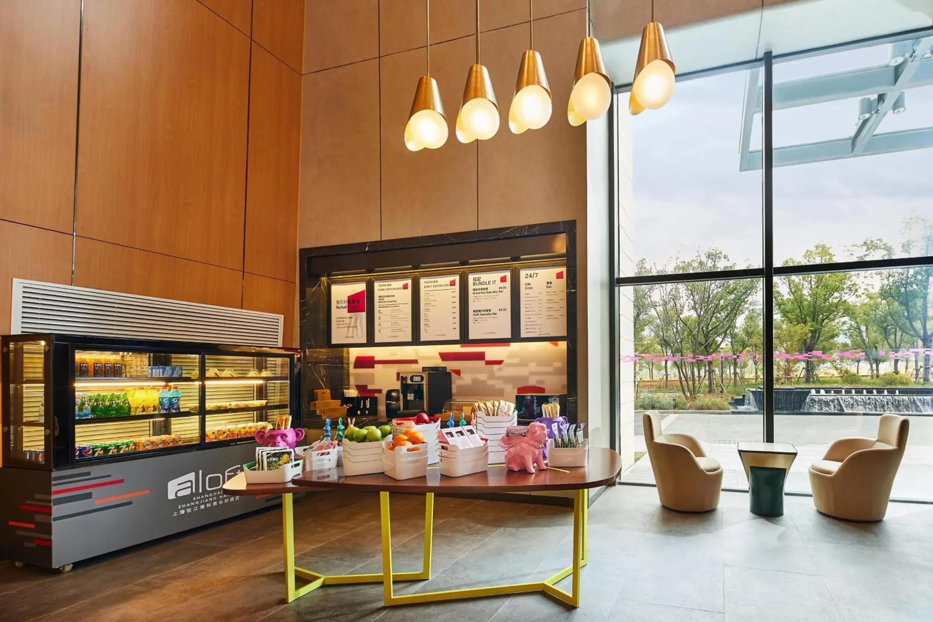 Restaurant/places to eat in Aloft Shanghai Zhangjiang Haike