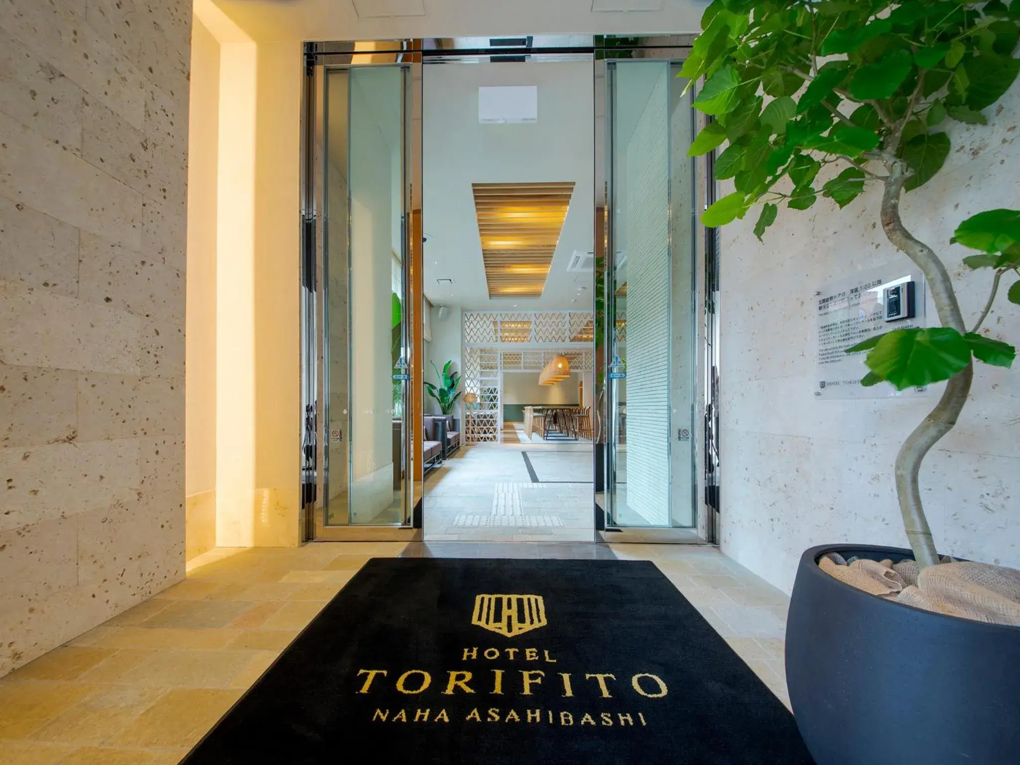 Facade/entrance in Hotel Torifito Naha Asahibashi