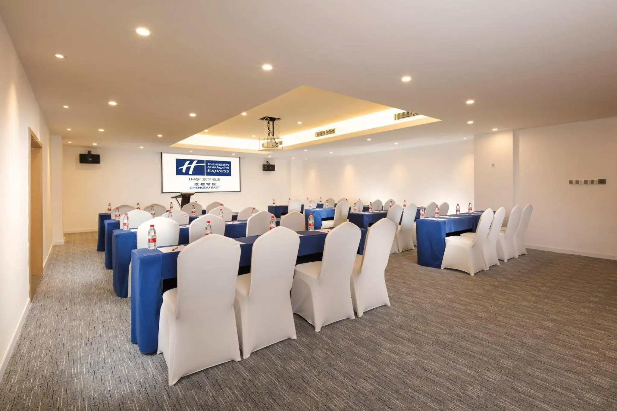 Meeting/conference room, Banquet Facilities in Holiday Inn Express Chengdu East, an IHG Hotel