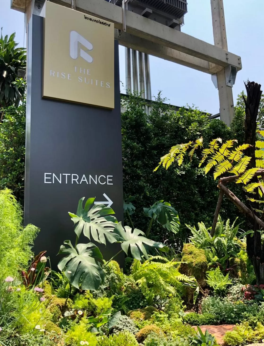 Facade/entrance in The Rise Suites Hotel, Chiang Mai - SHA Extra Plus