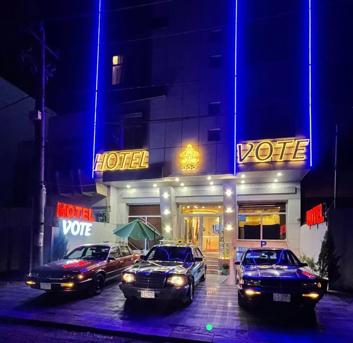 Property Building in Vote Hotel Property Building in Vote Hotel