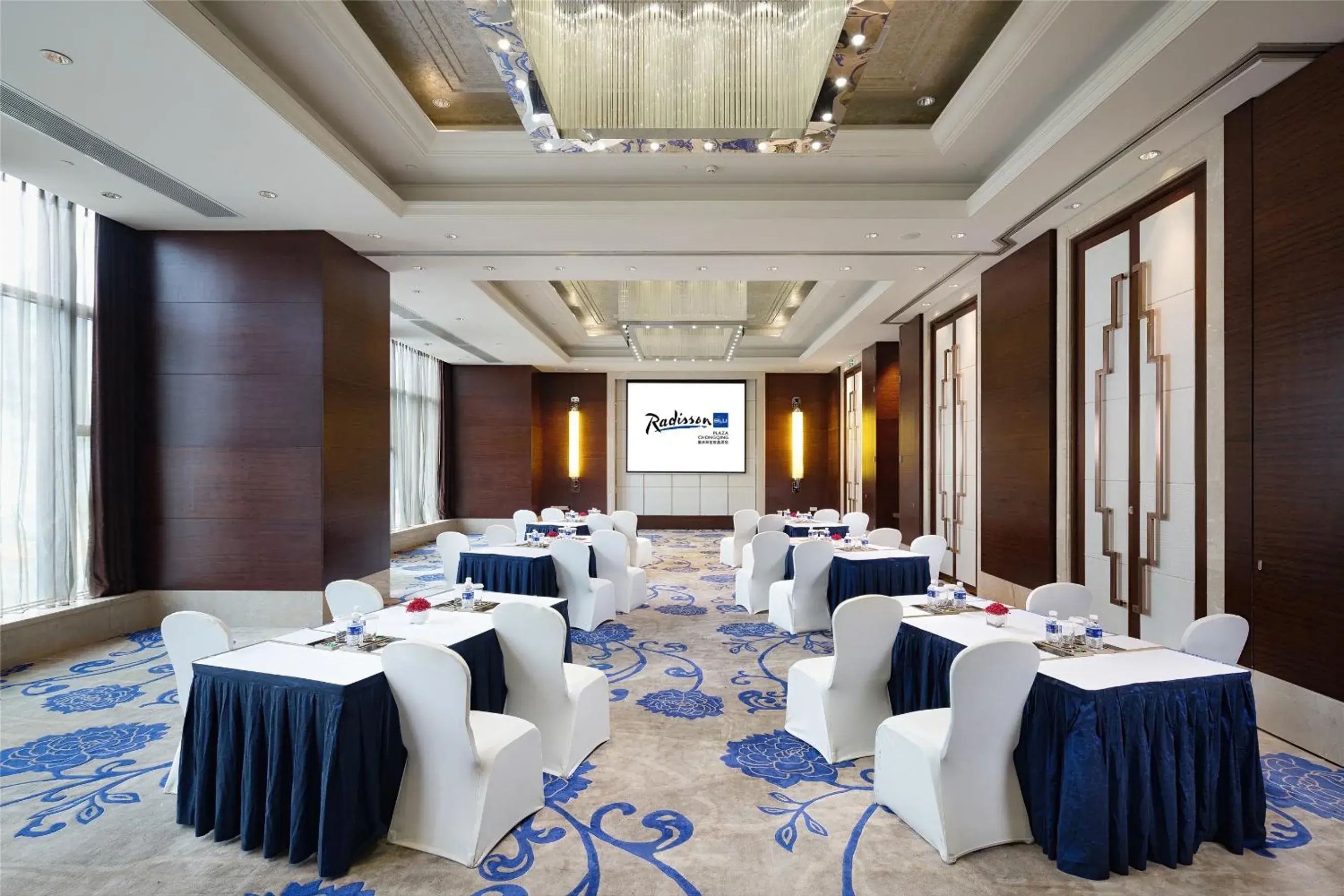 Meeting/conference room in Radisson Blu Plaza Chongqing