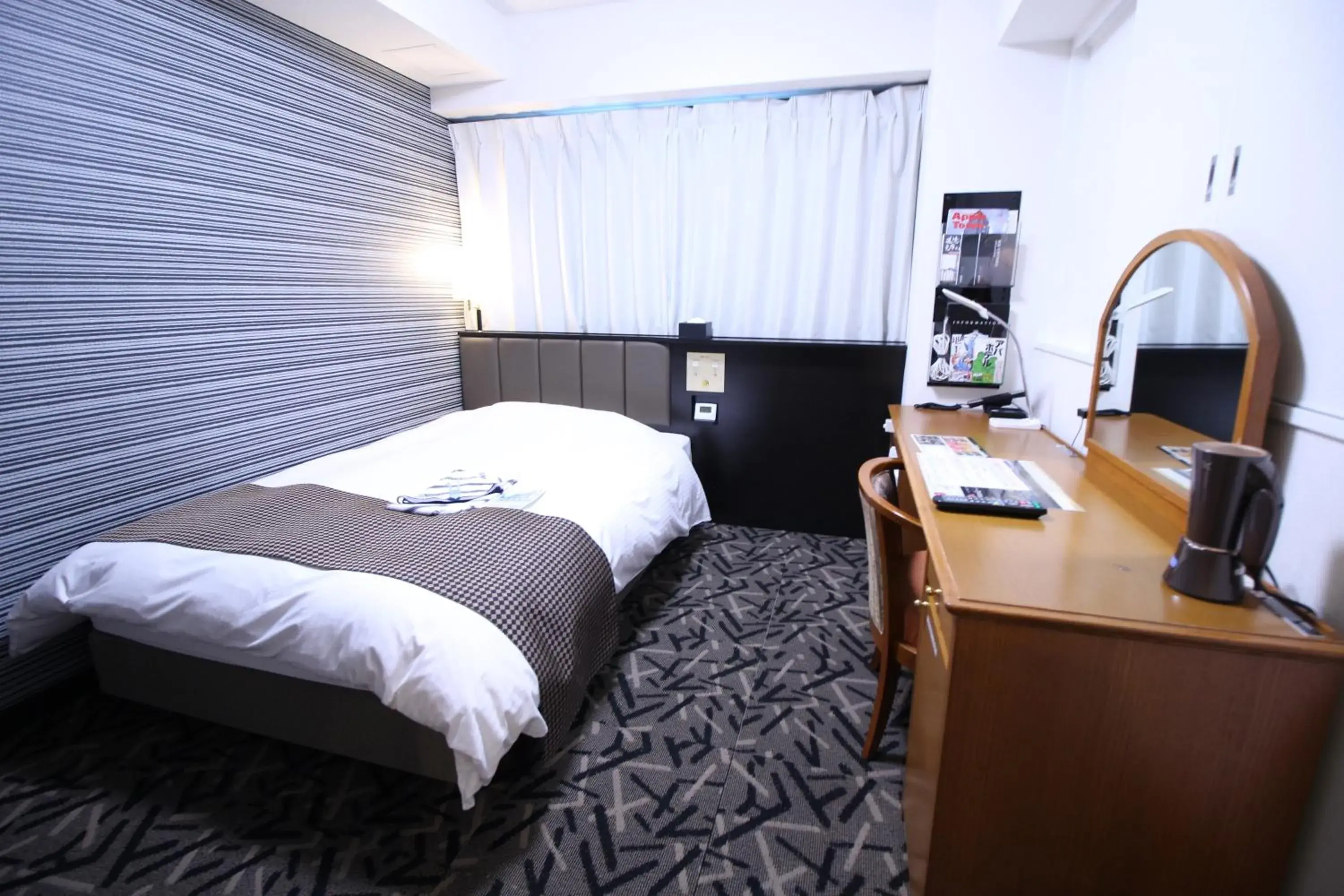 Photo of the whole room, Bed in Apa Hotel Hikone Minami