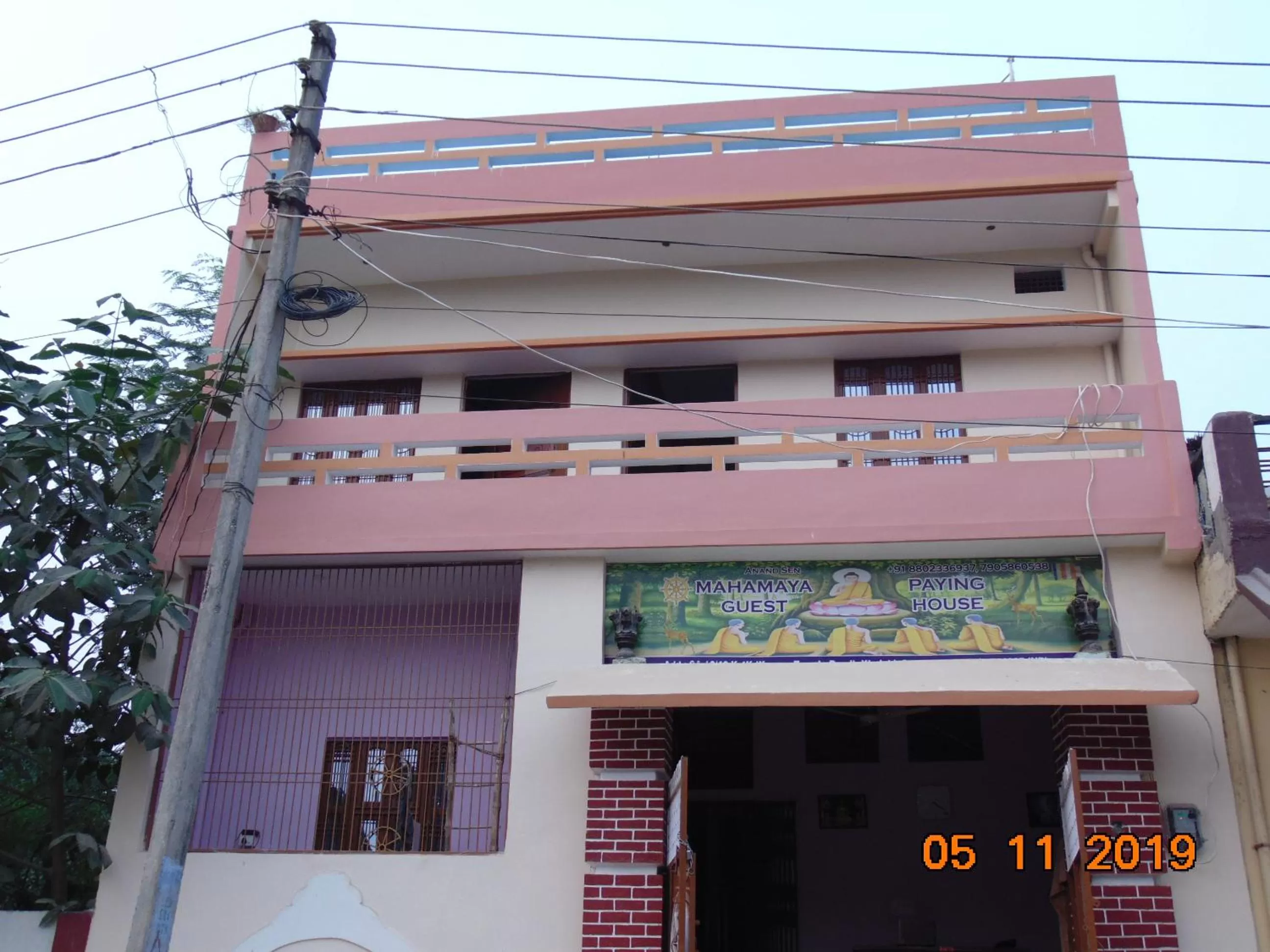 Property Building in Mahamaya Paying Guest House