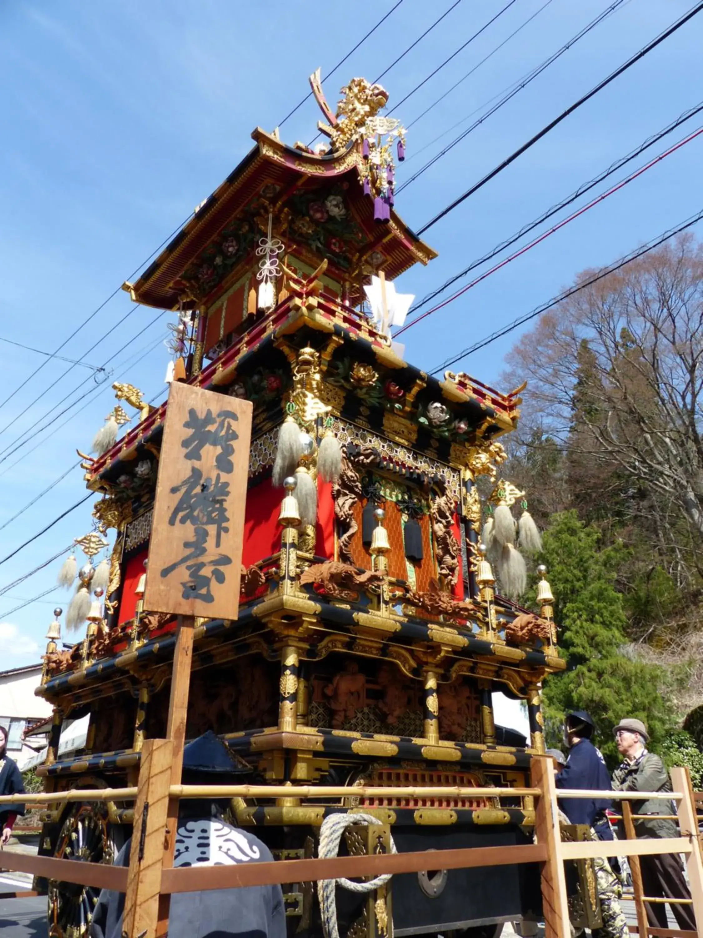 Nearby landmark, Property Building in Minshuku Kuwataniya Ryokan