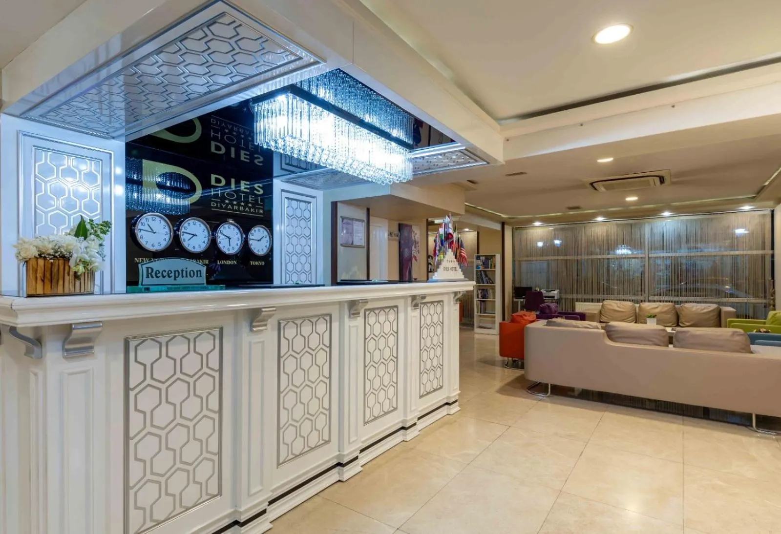 Lobby or reception in Dies Hotel