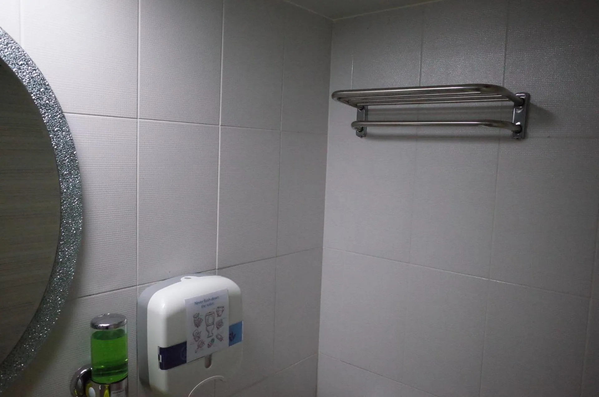 Shower in YaKorea Hostel Gangnam