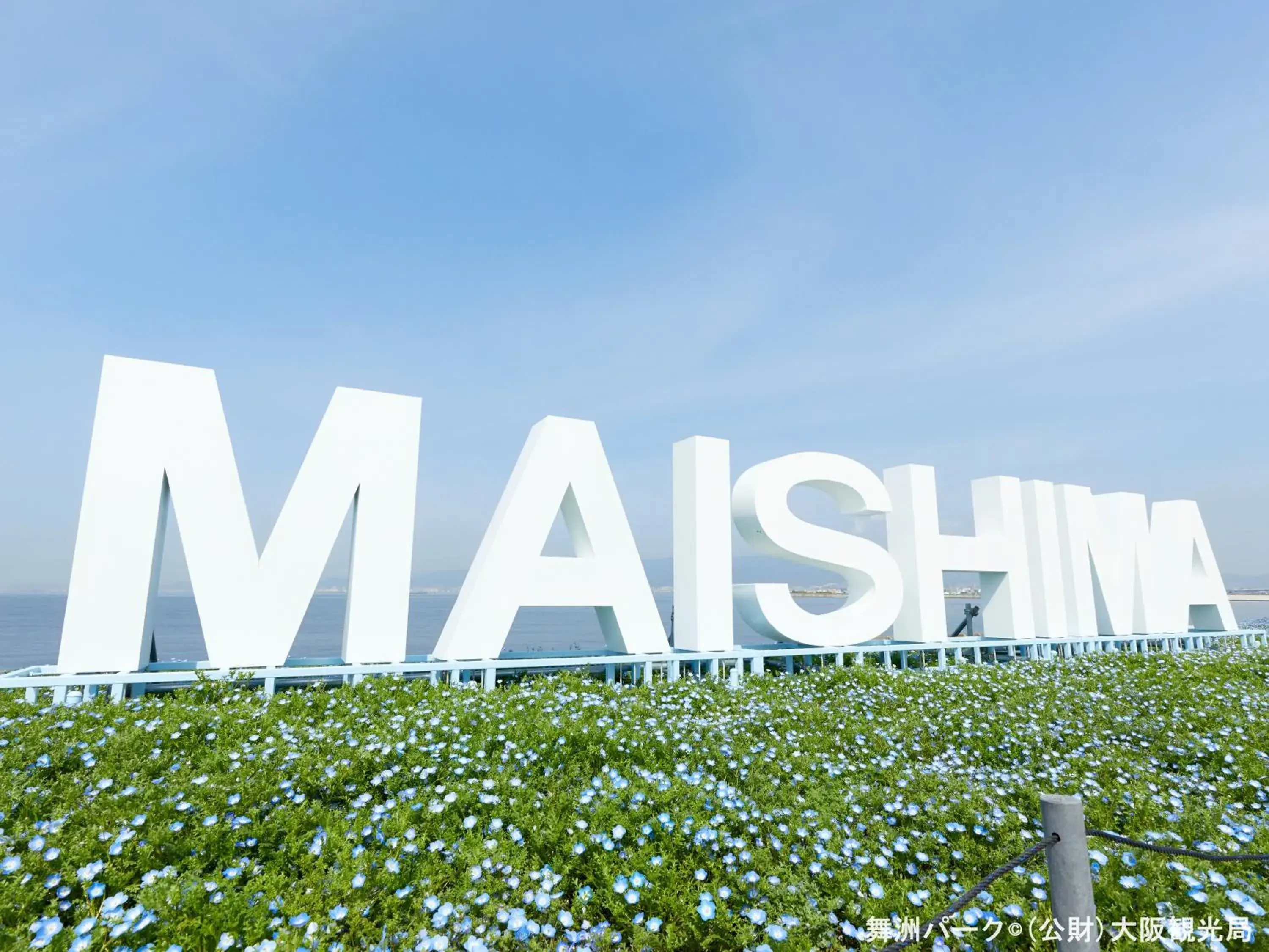 Nearby landmark, Property Logo/Sign in APA Hotel Namba Kita Shinsaibashi Ekimae