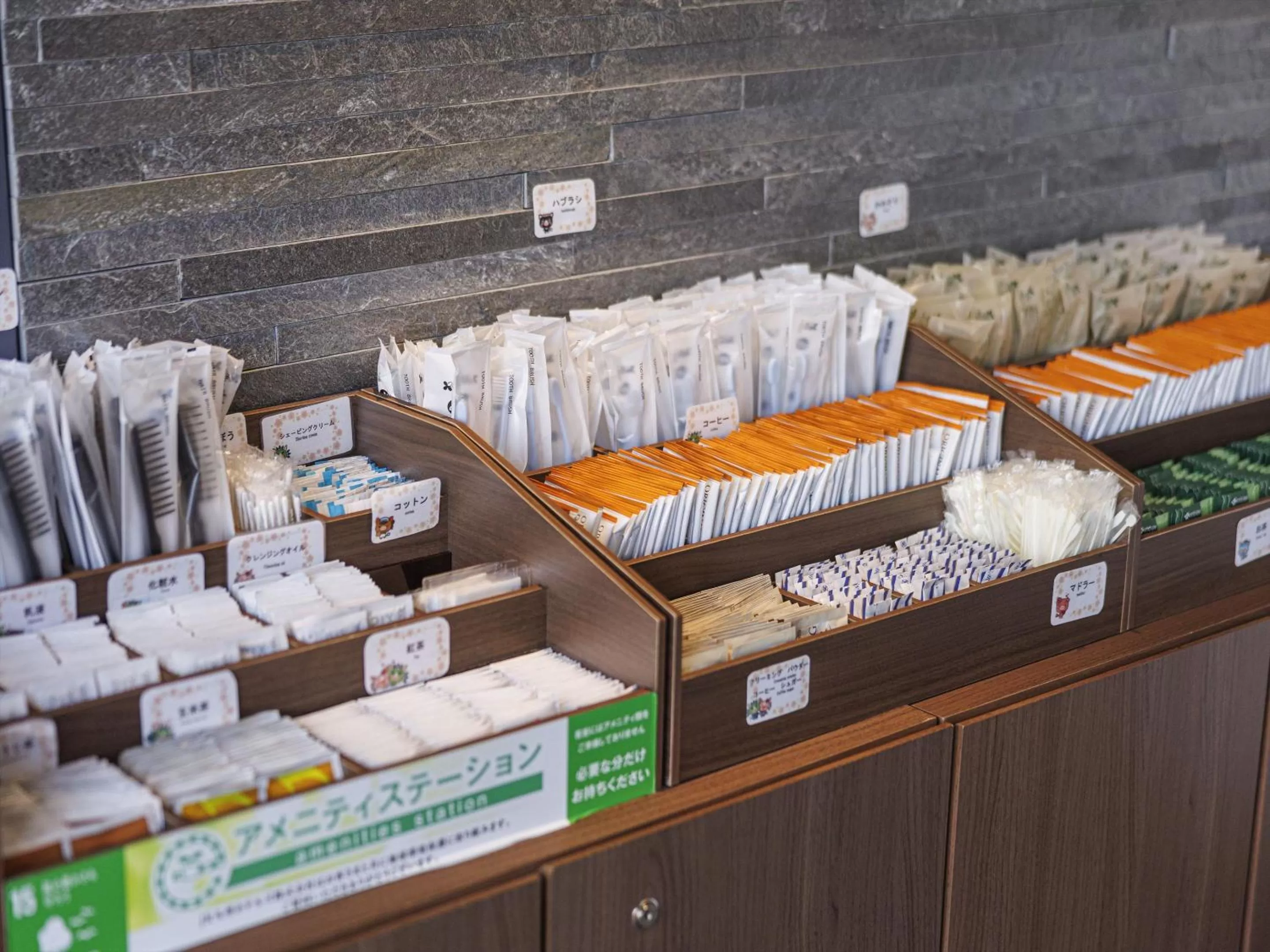 Twin Room - Non-Smoking in JR Kyushu Hotel Kagoshima