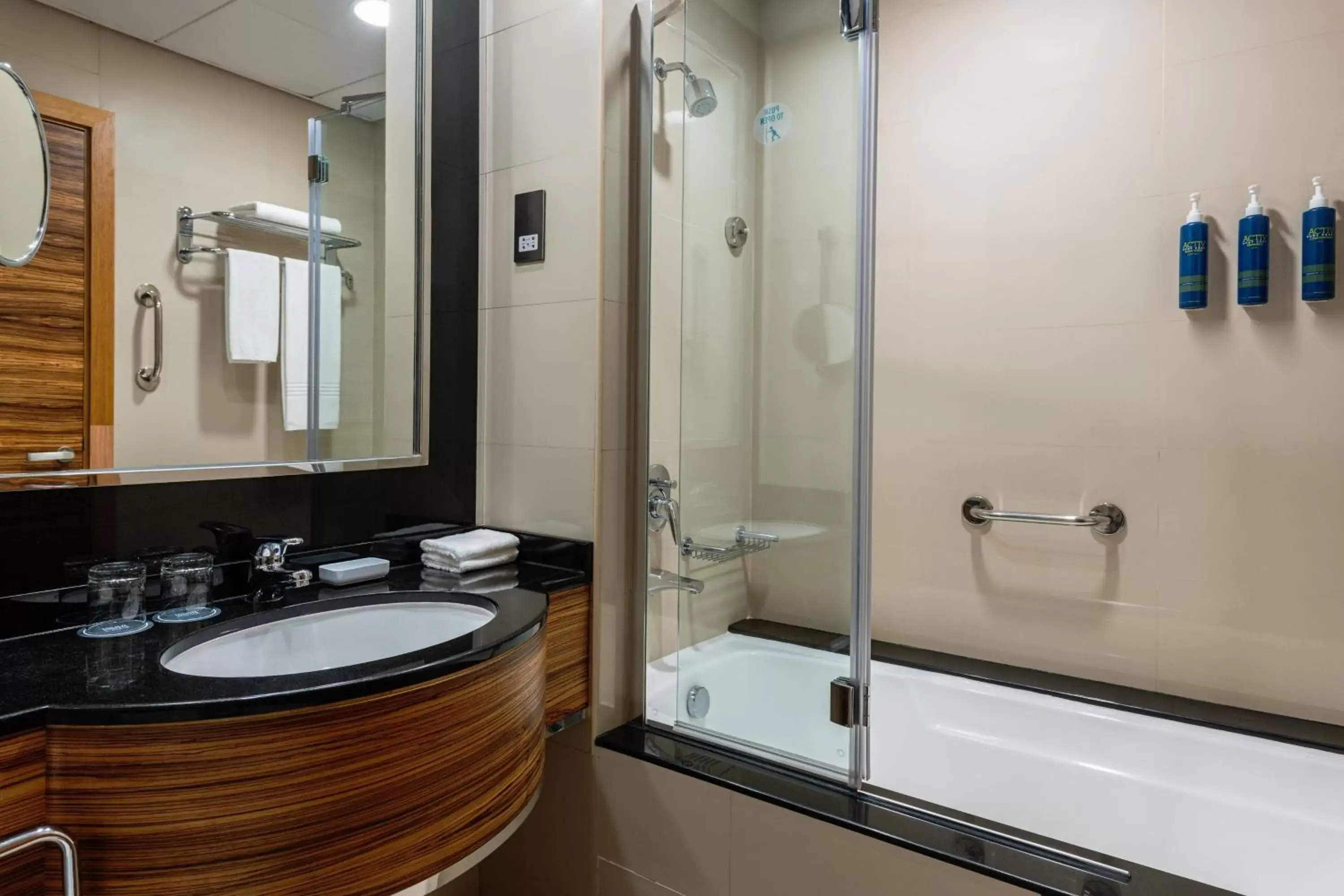 Bathroom in Four Points by Sheraton Bur Dubai