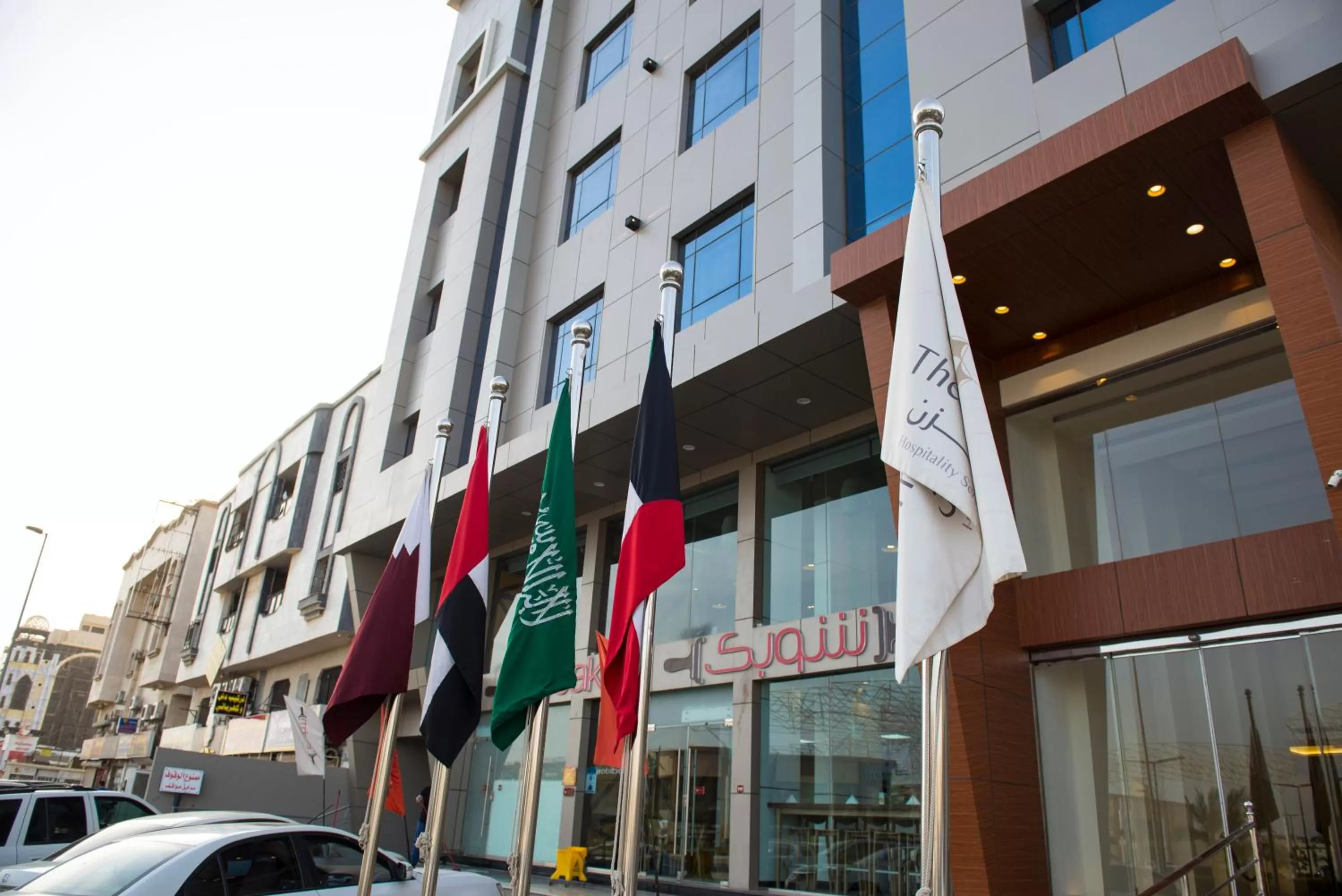 Other, Property Building in The Artisan Hotel-Suits