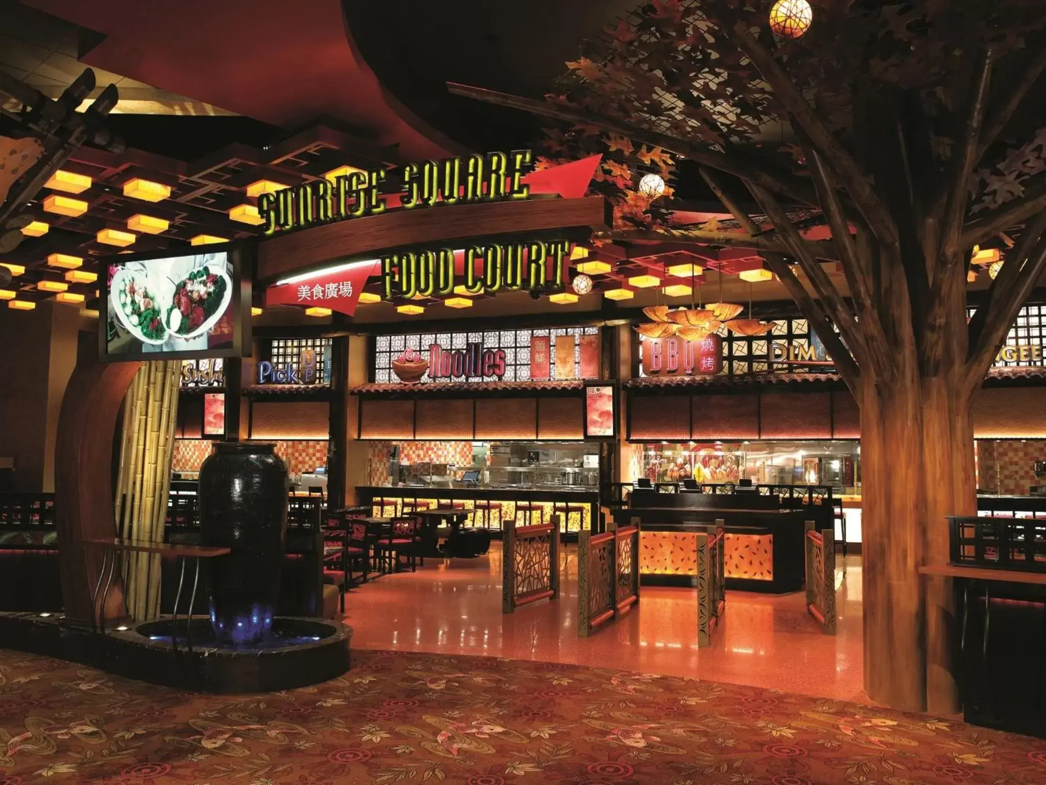 Restaurant/places to eat, Lounge/Bar in Mohegan Sun