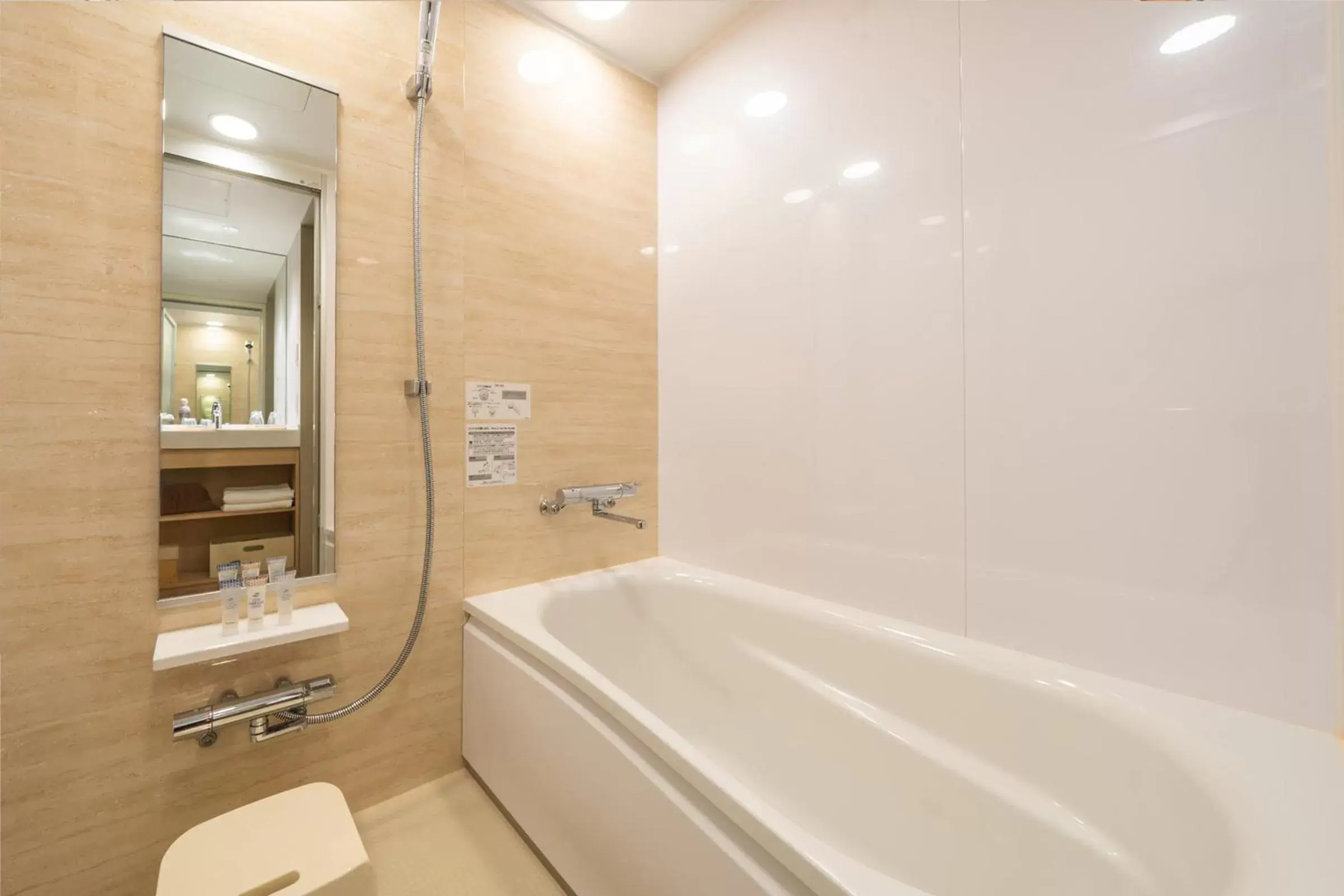Bathroom in Keio Prelia Hotel Kyoto Karasuma-Gojo
