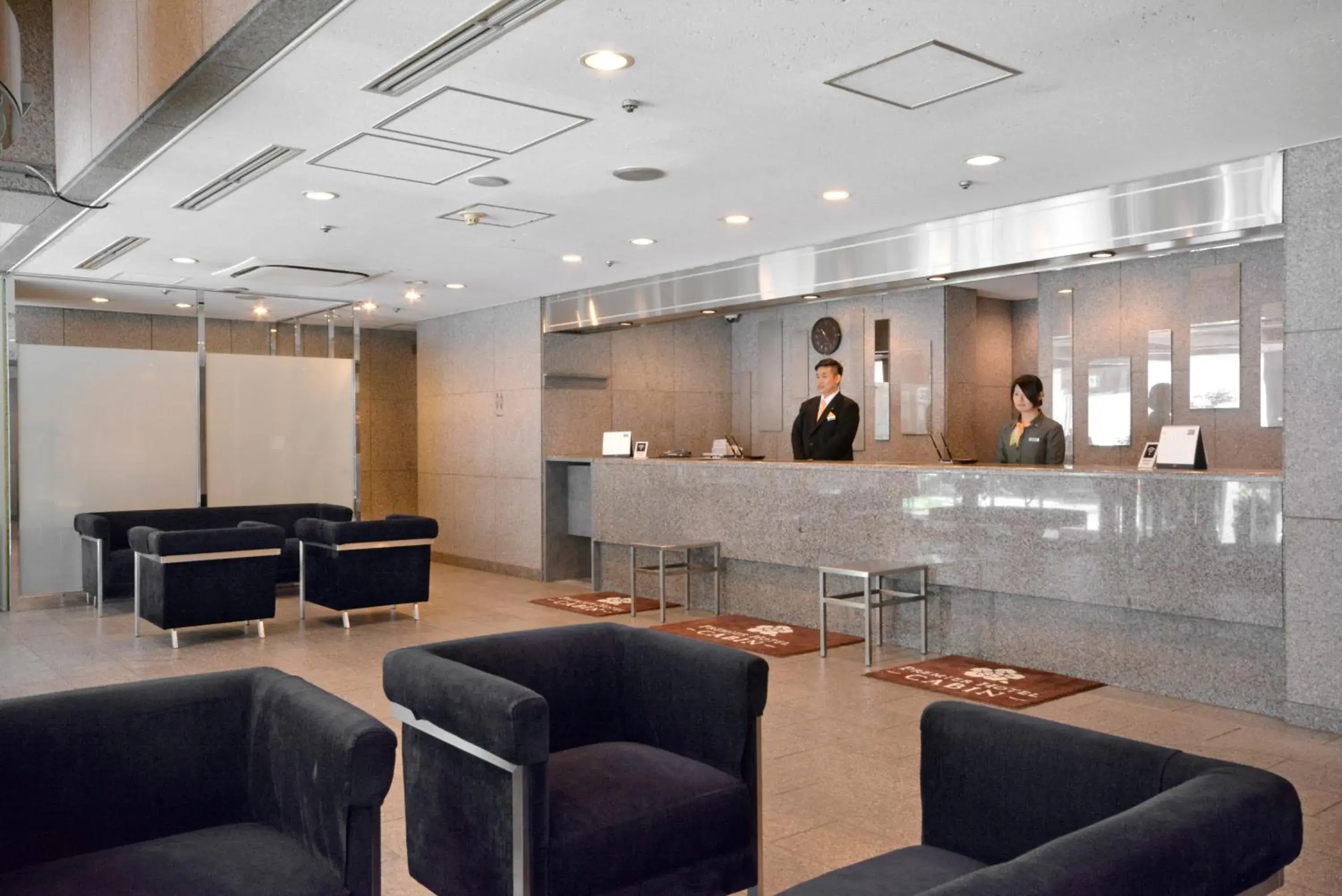 Staff, Lounge/Bar in Premier Hotel -Cabin - Shinjuku