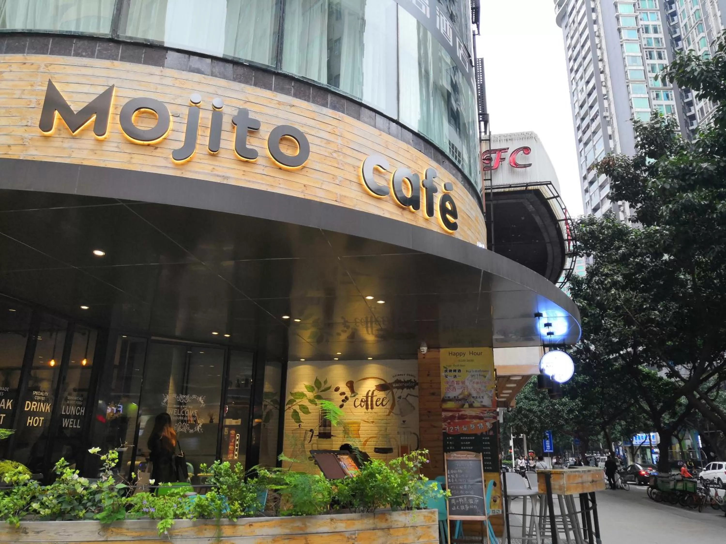 Other in Paco Hotel Gangding Metro Guangzhou