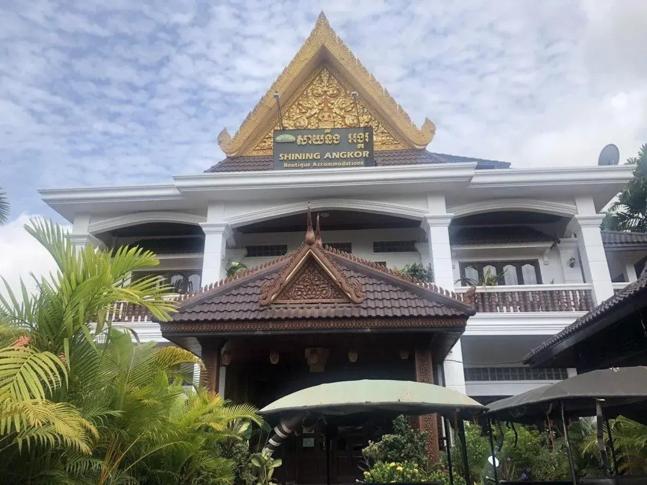 Facade/entrance, Property Building in Shining Angkor Boutique Hotel