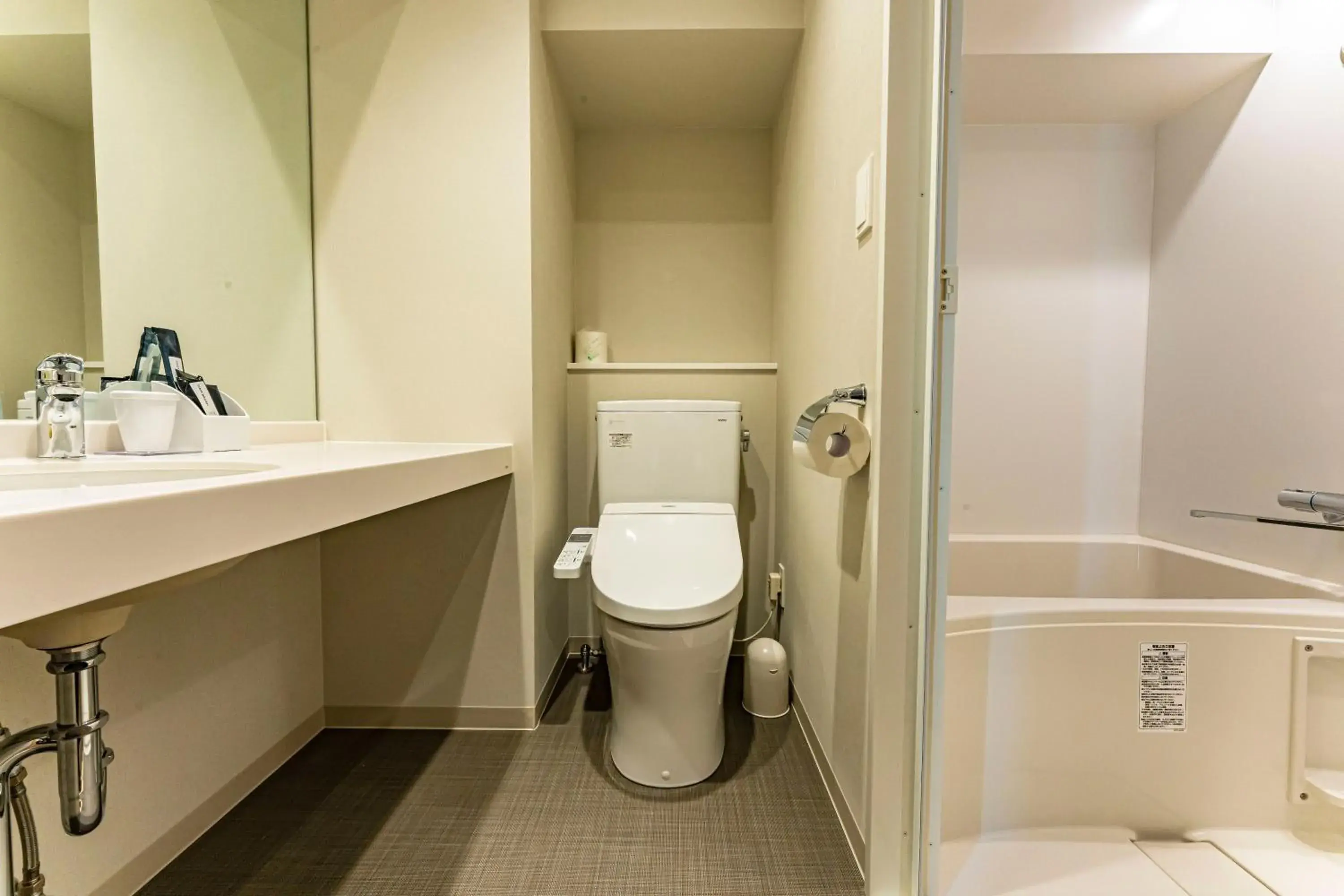 Bathroom in CVS Bay Hotel Bathroom in CVS Bay Hotel