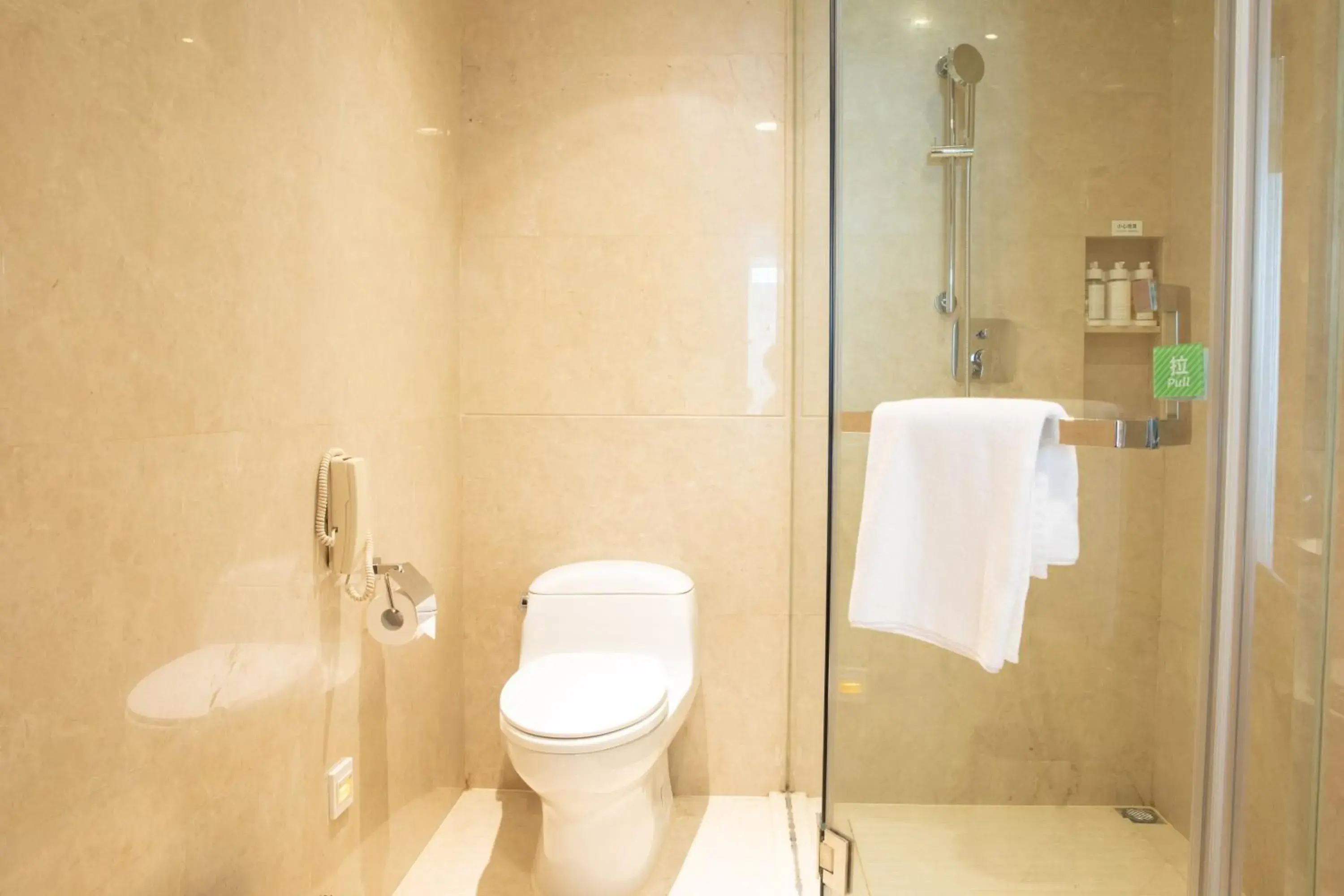 Bathroom in Holiday Inn Foshan Nanhai Central, an IHG Hotel