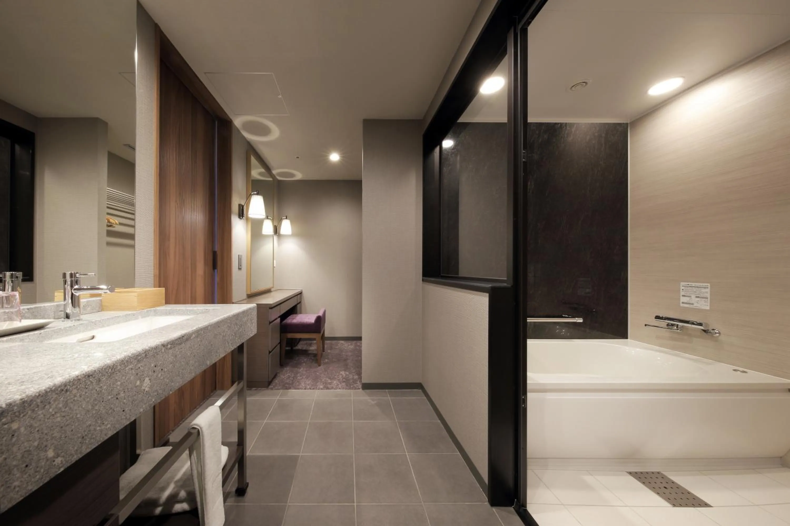 Bathroom in Hotel Metropolitan Sendai East