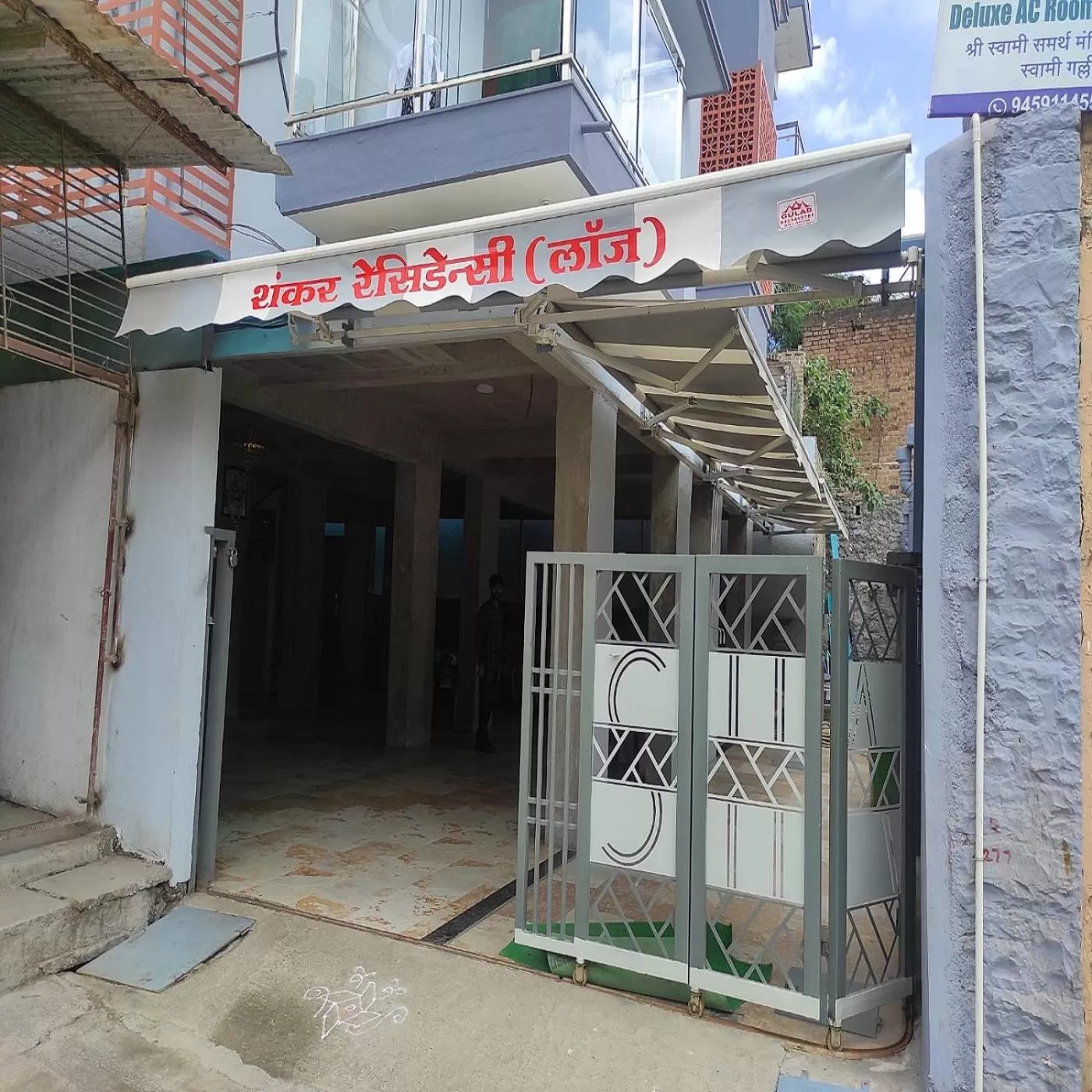 Facade/entrance in Shankar Residency, Akkalkot