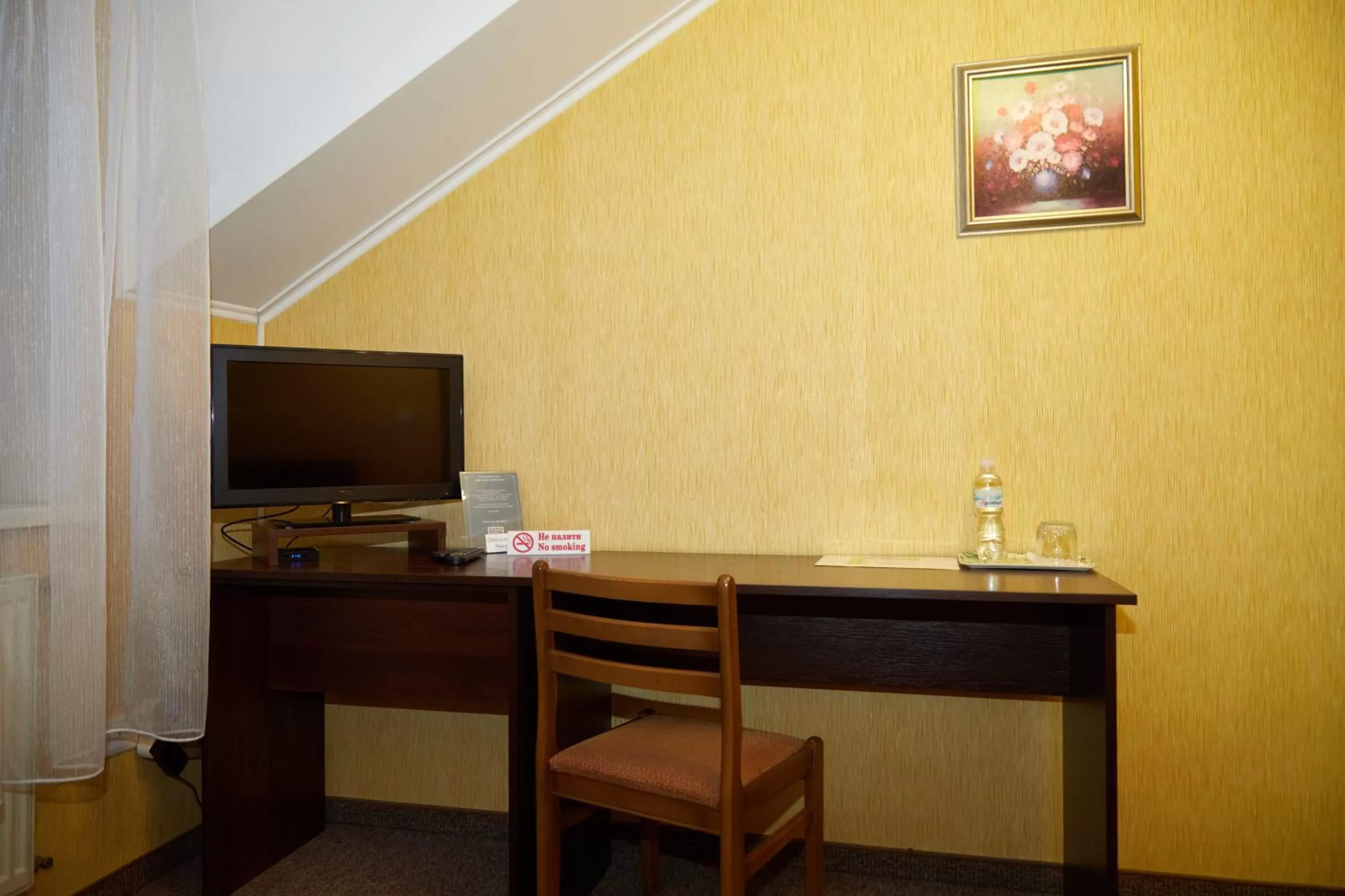 TV/Entertainment Center in Hotel Korona