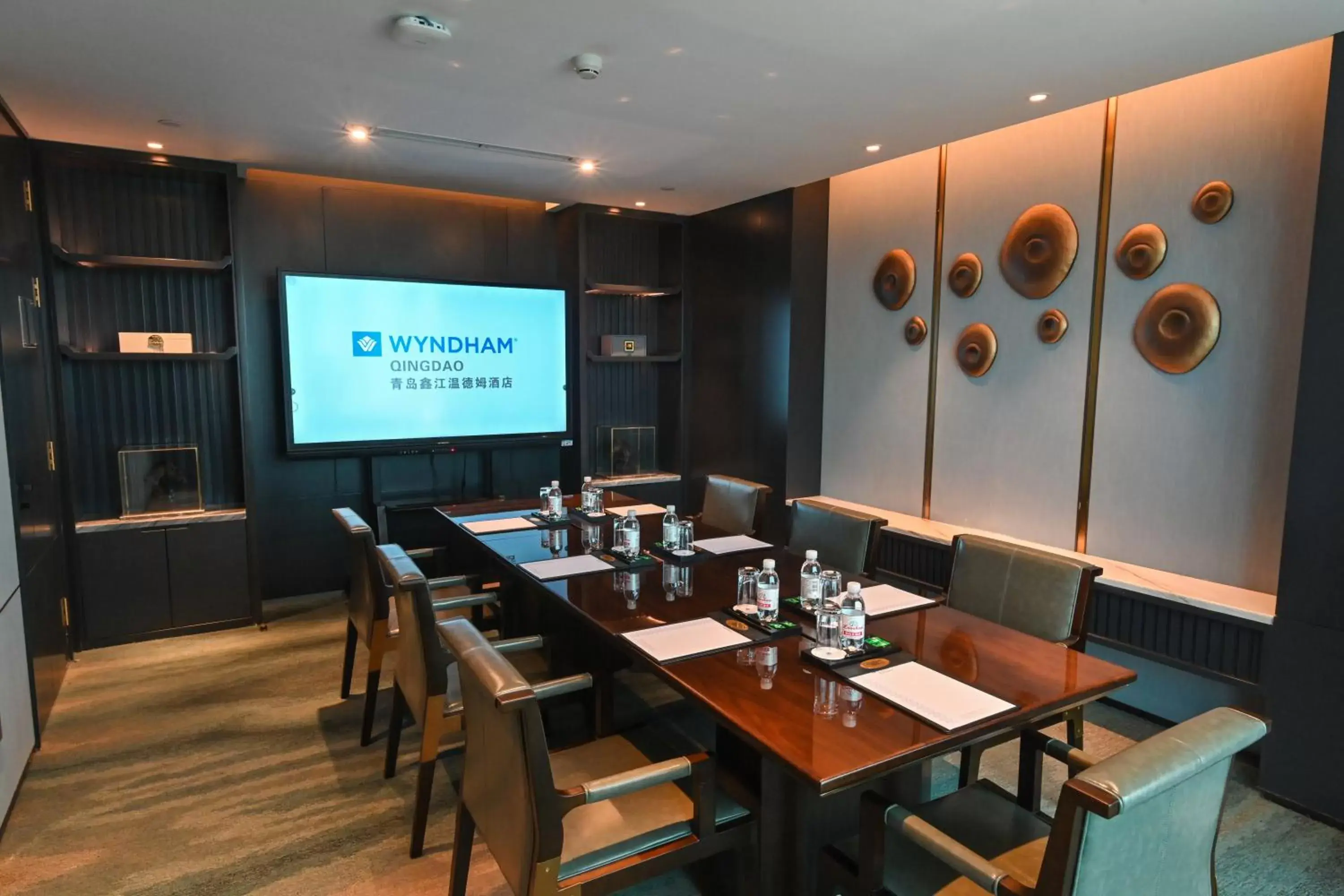 Meeting/conference room in Wyndham Qingdao