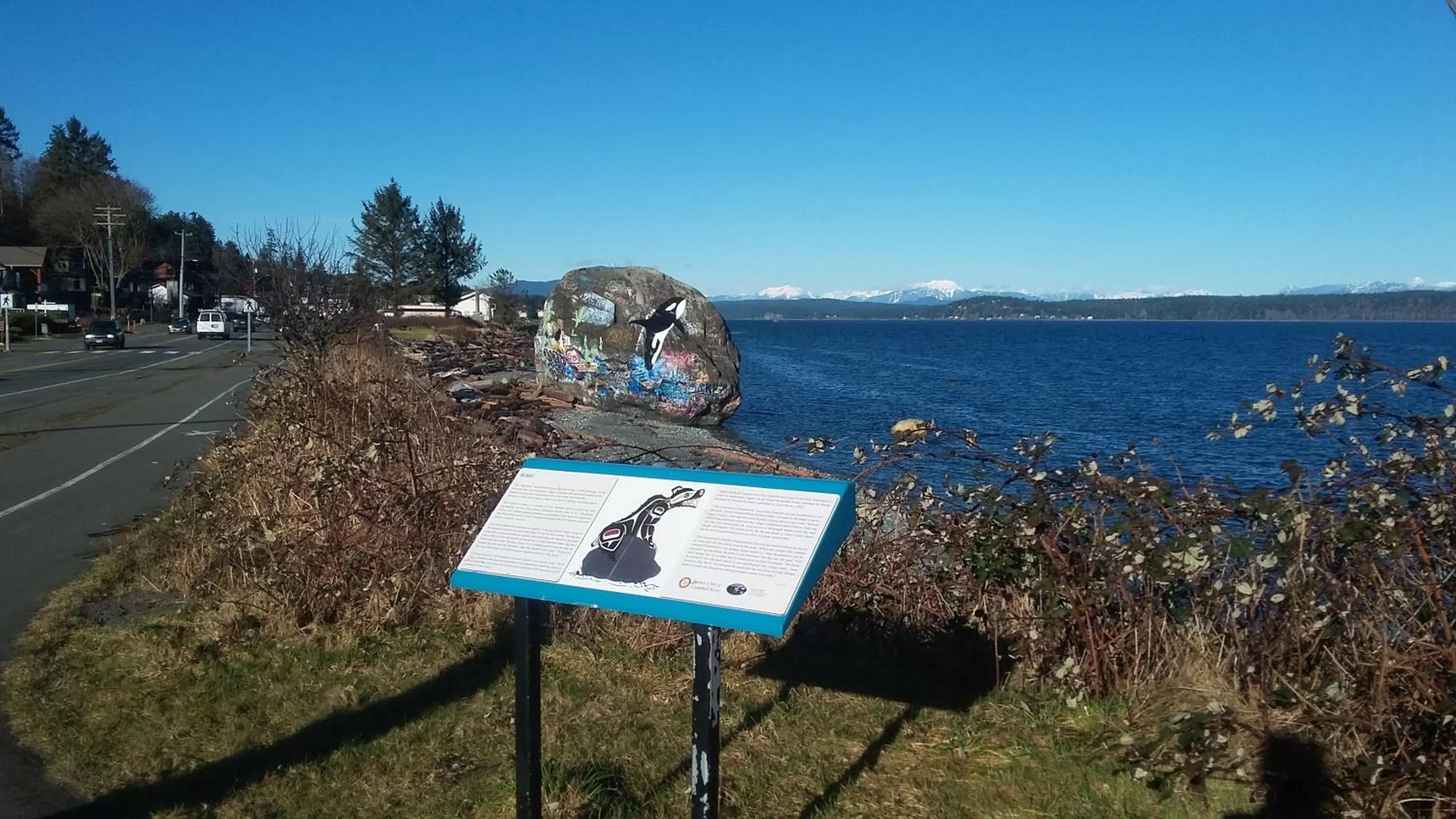 Nearby landmark in Big Rock Motel